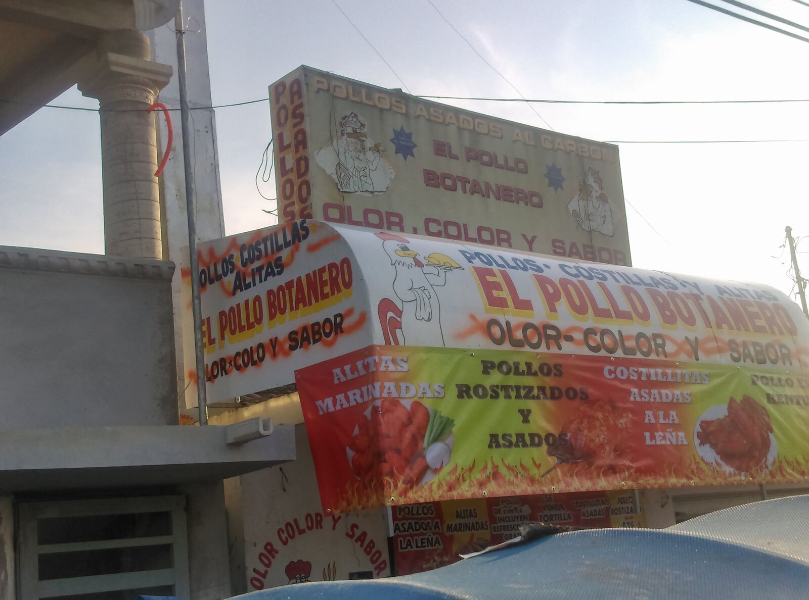 Pollos y carnes "EL POLLO BOTANERO" image 5