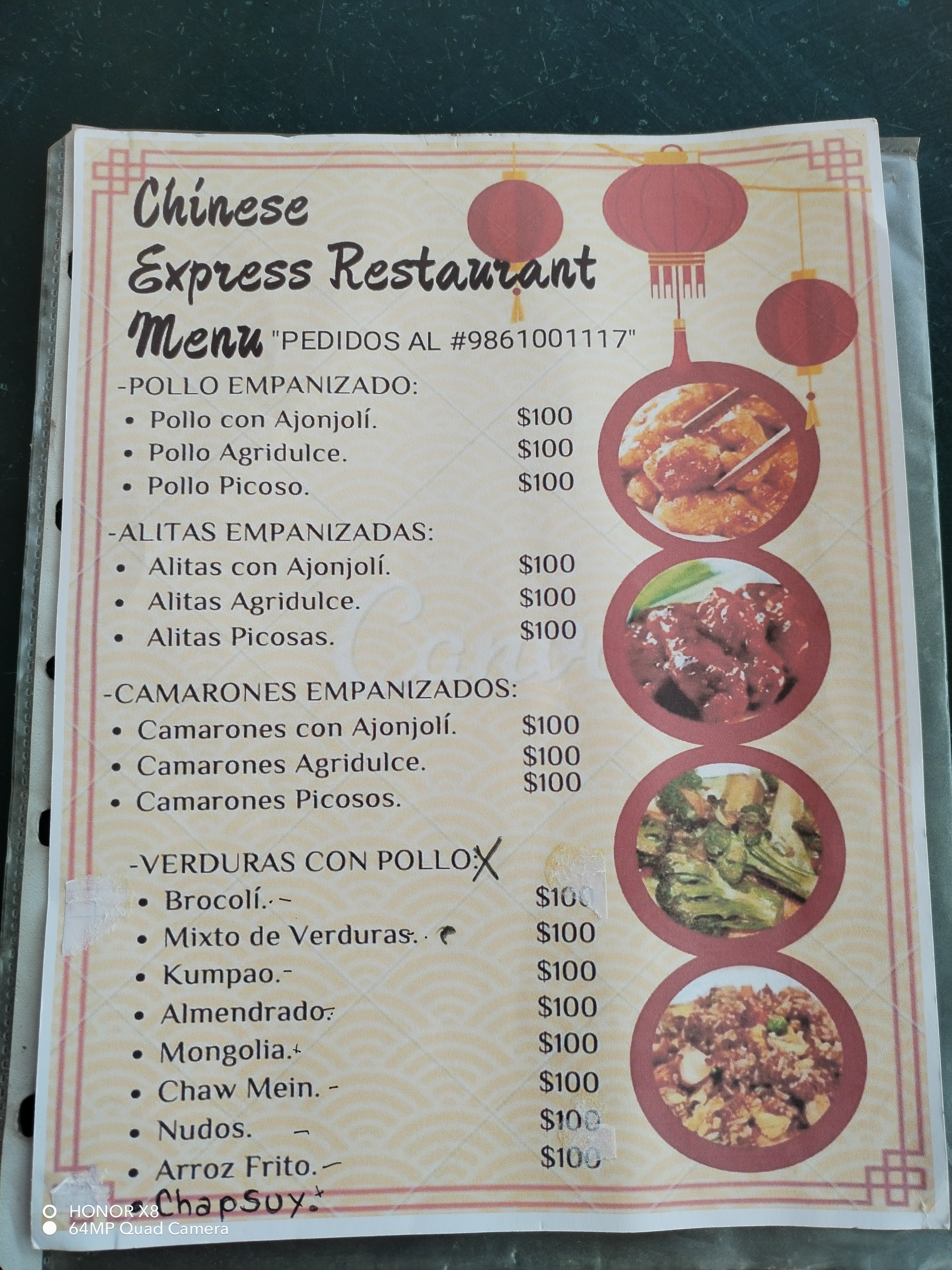 Chínese Expréss Restaurant image 2