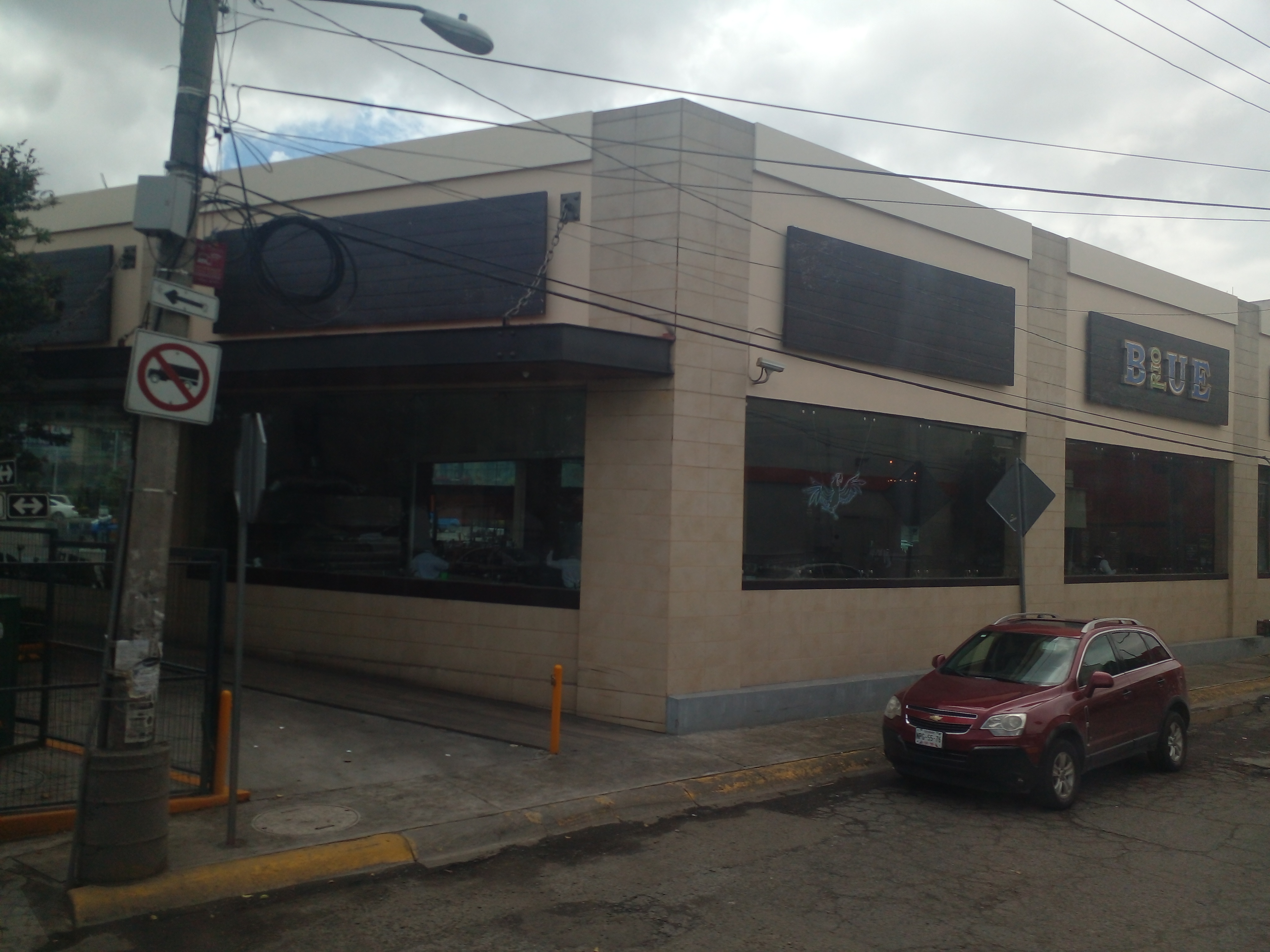 Restaurante Brasileño Blue Río image 10