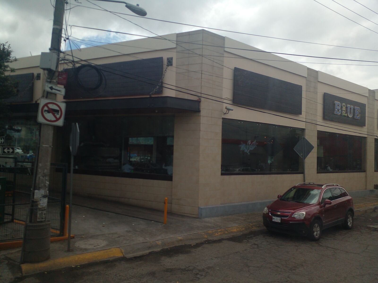 Restaurante Brasileño Blue Río image 10