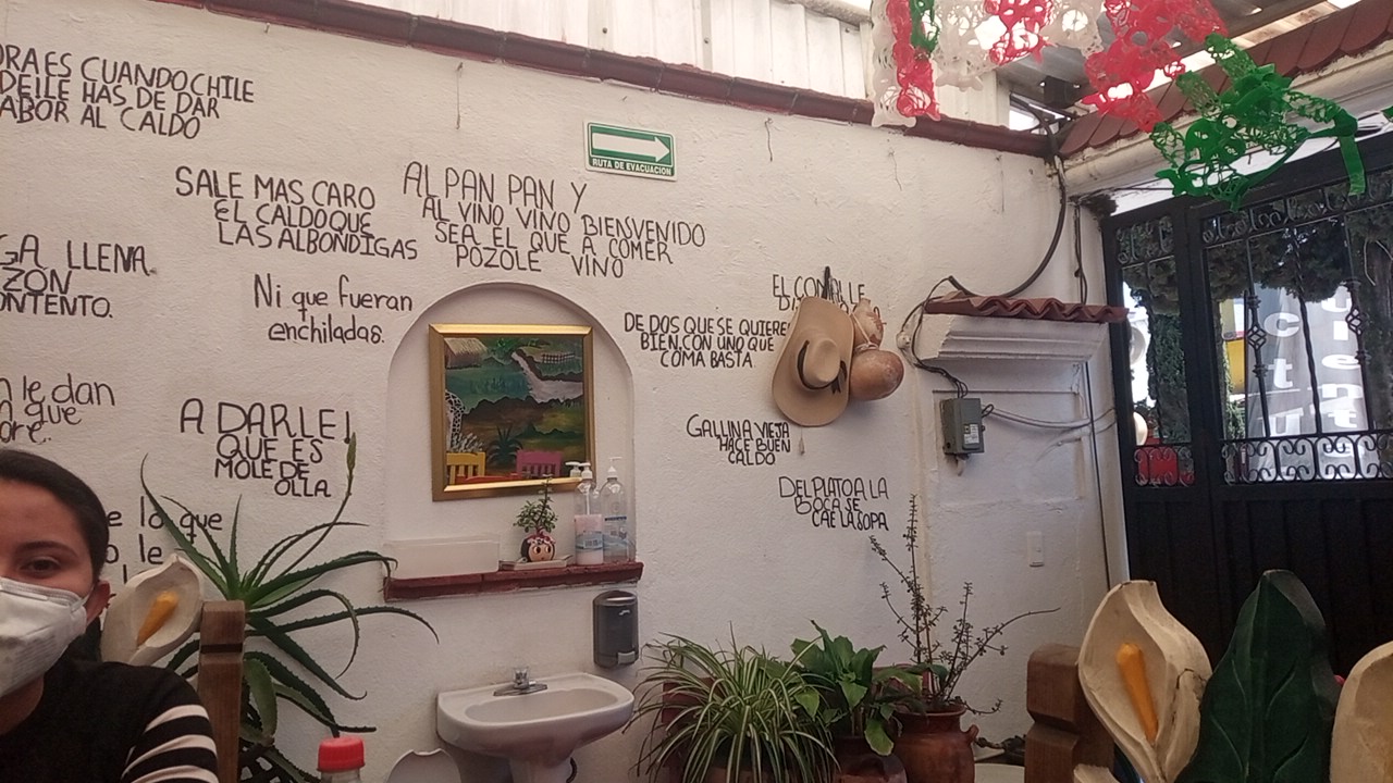 "El Mexicanisimo" image 1