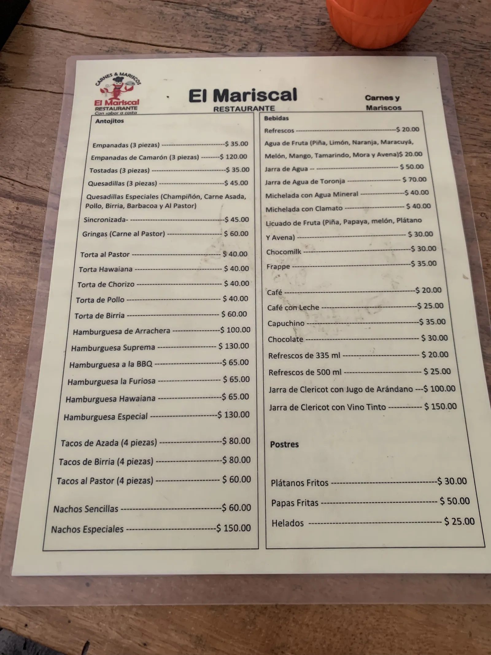 El Mariscal image 1