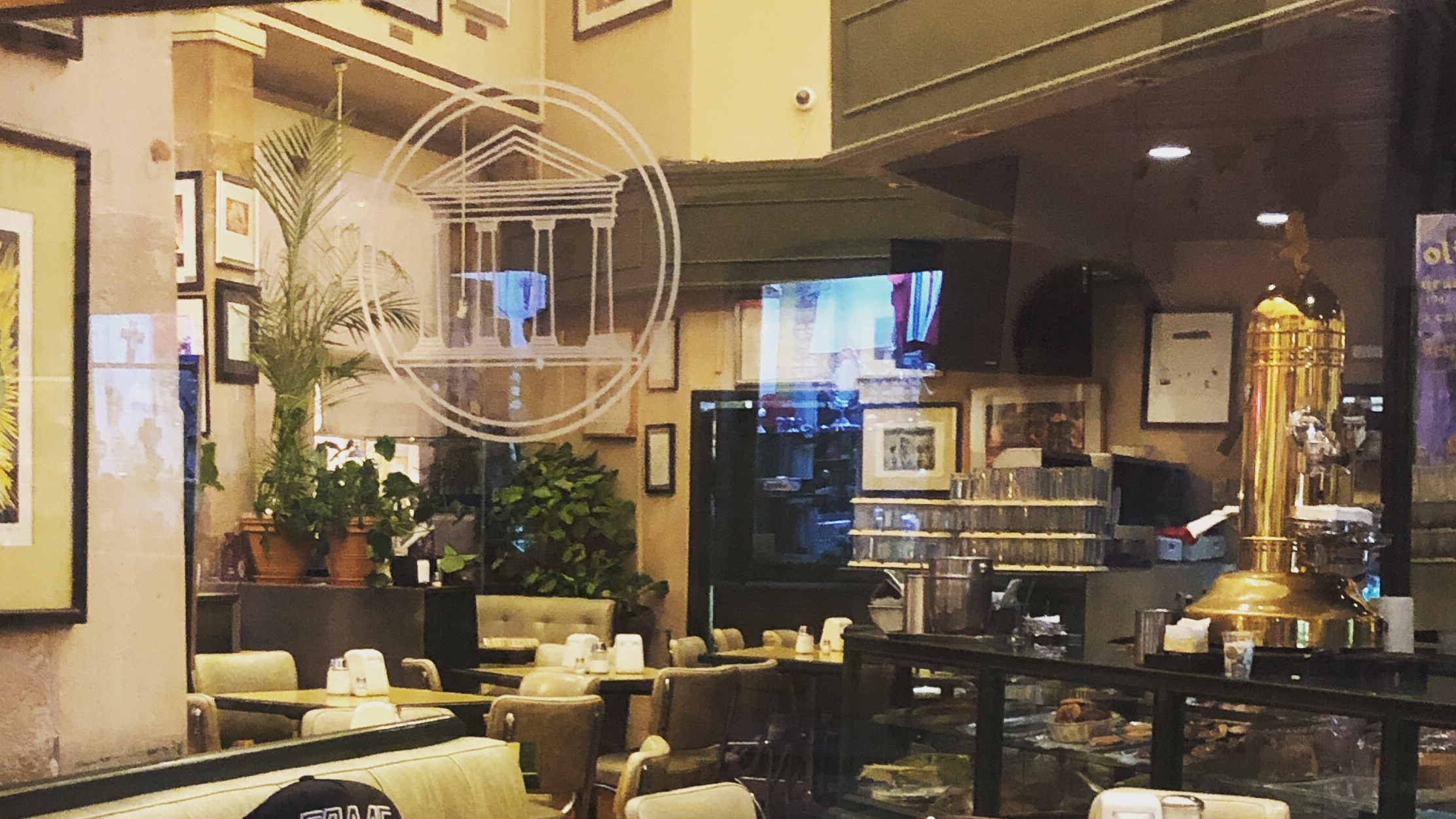 Acropolis Café Y Restaurante image 1