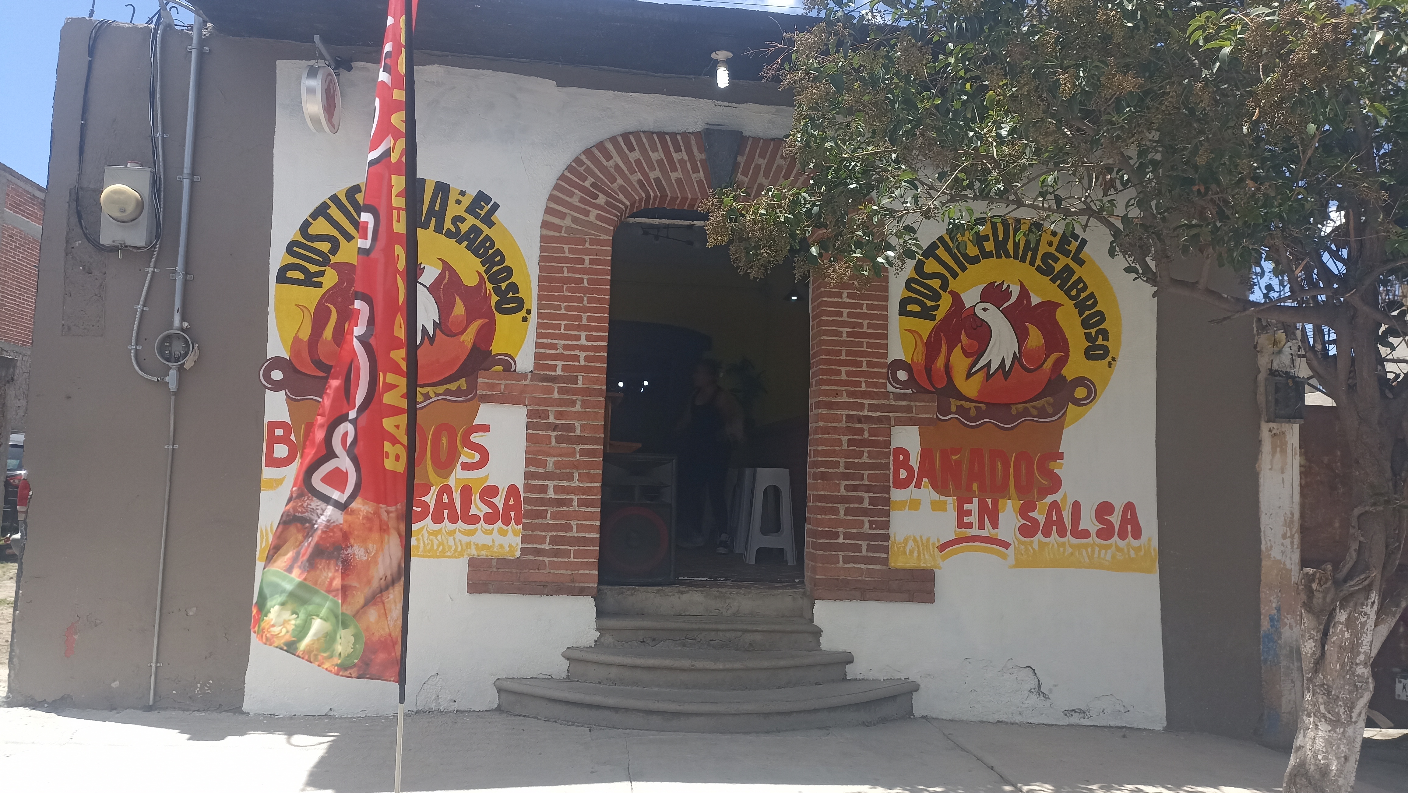 Roticería "El Sabroso" image 1