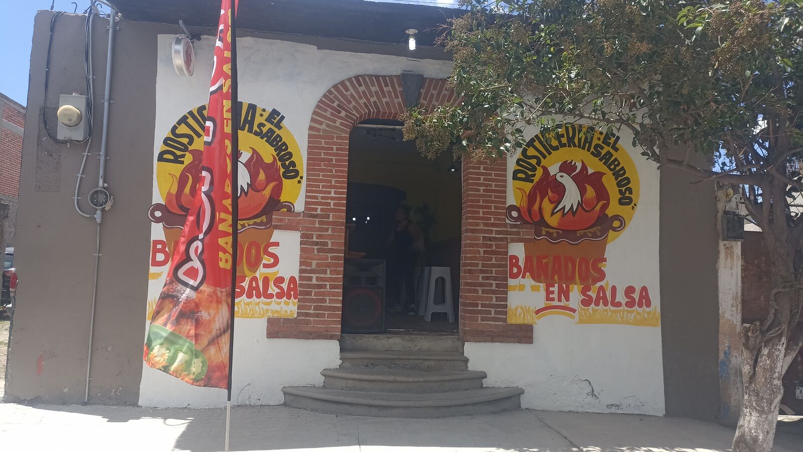 Roticería "El Sabroso" image 1