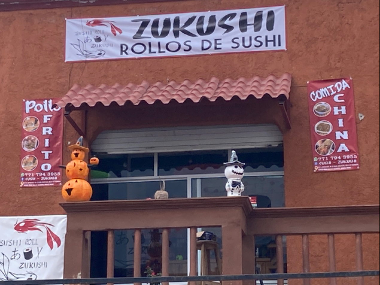 Zukushi - Roll image 1