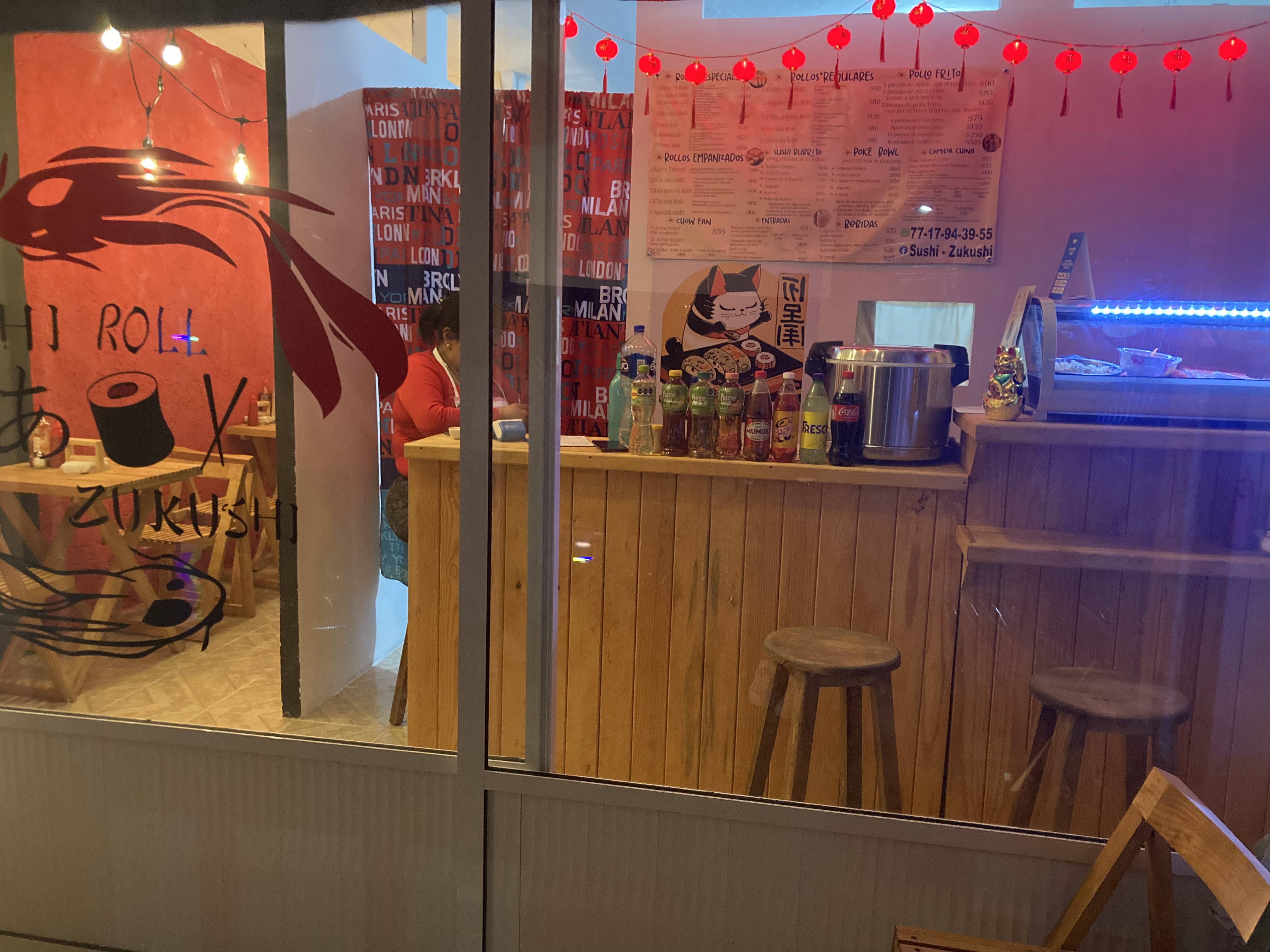 Zukushi - Roll image 4