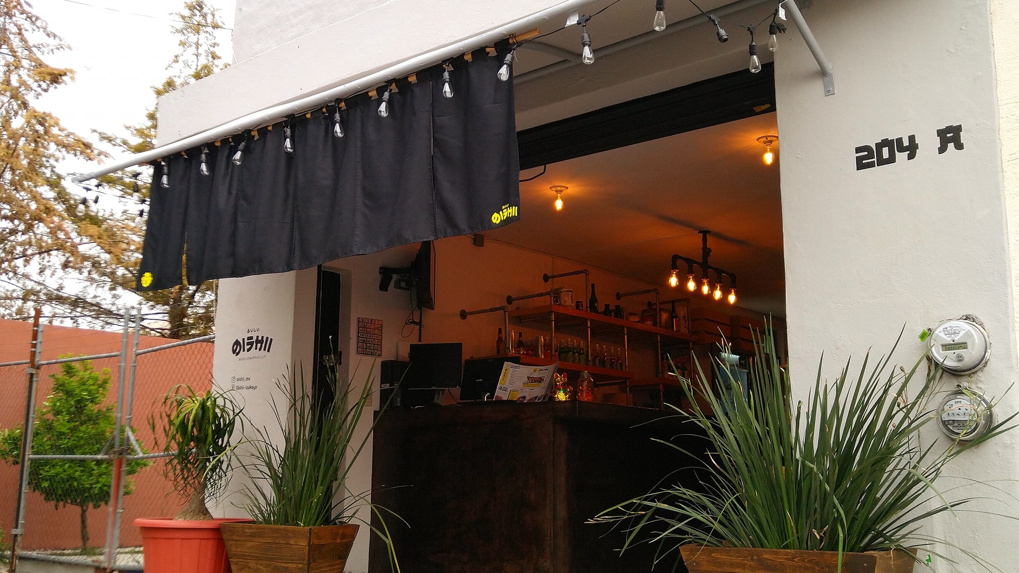 Oishii Izakaya (Ocolusen) image 1