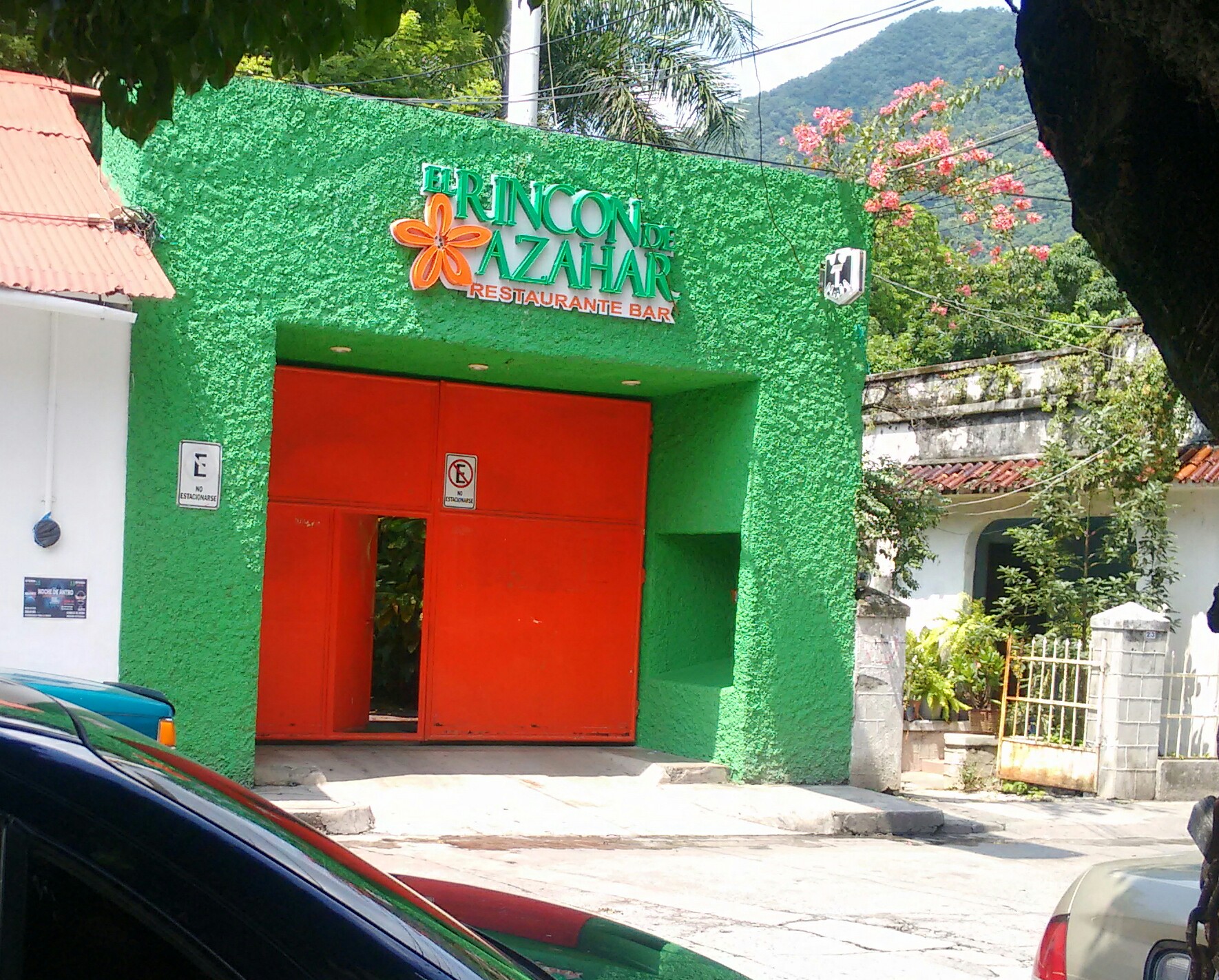 El Rincón de Azahar Restaurante Bar image 1