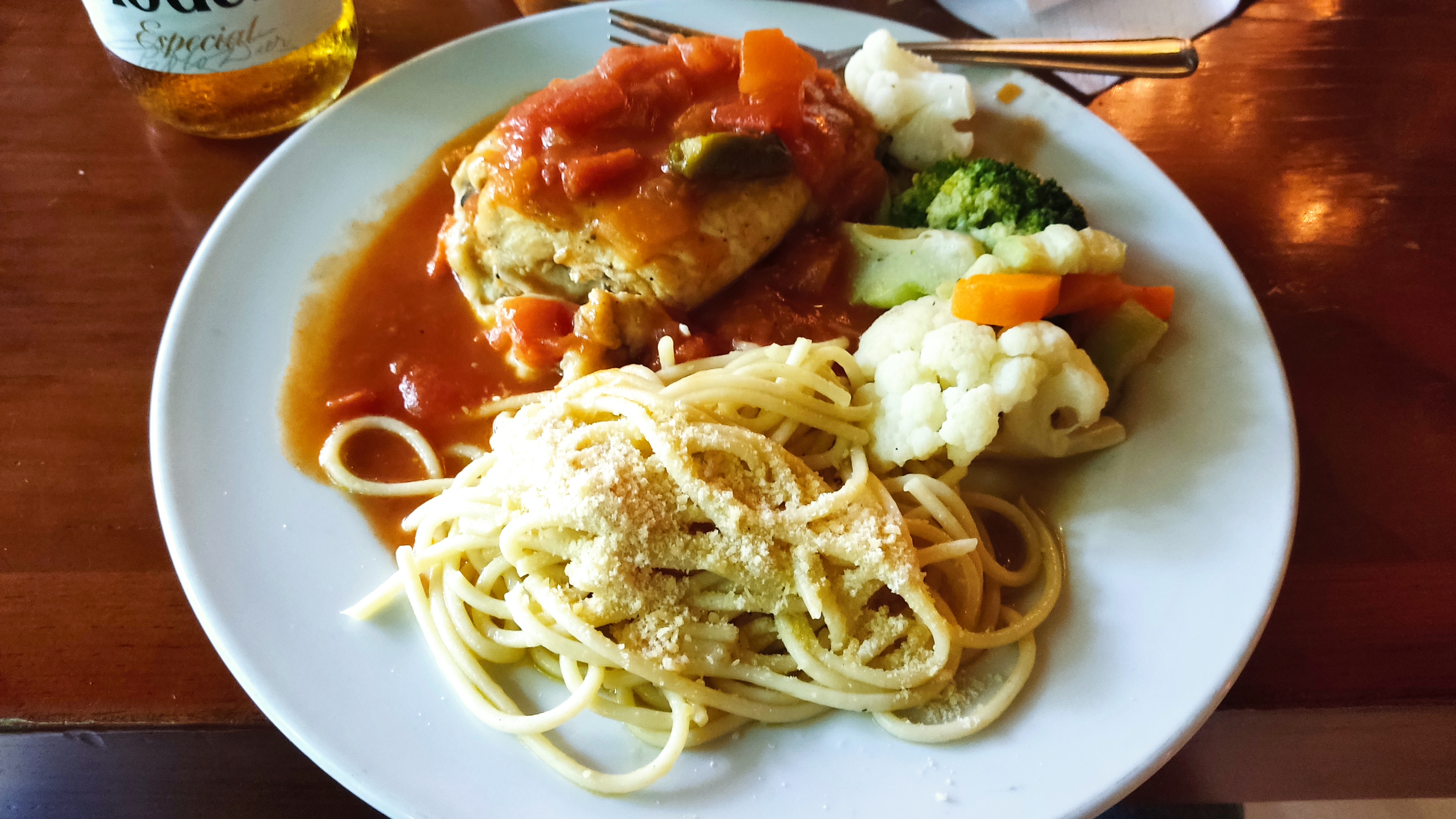 El Rincón de Azahar Restaurante Bar image 9