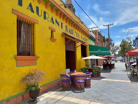El Patio image 1