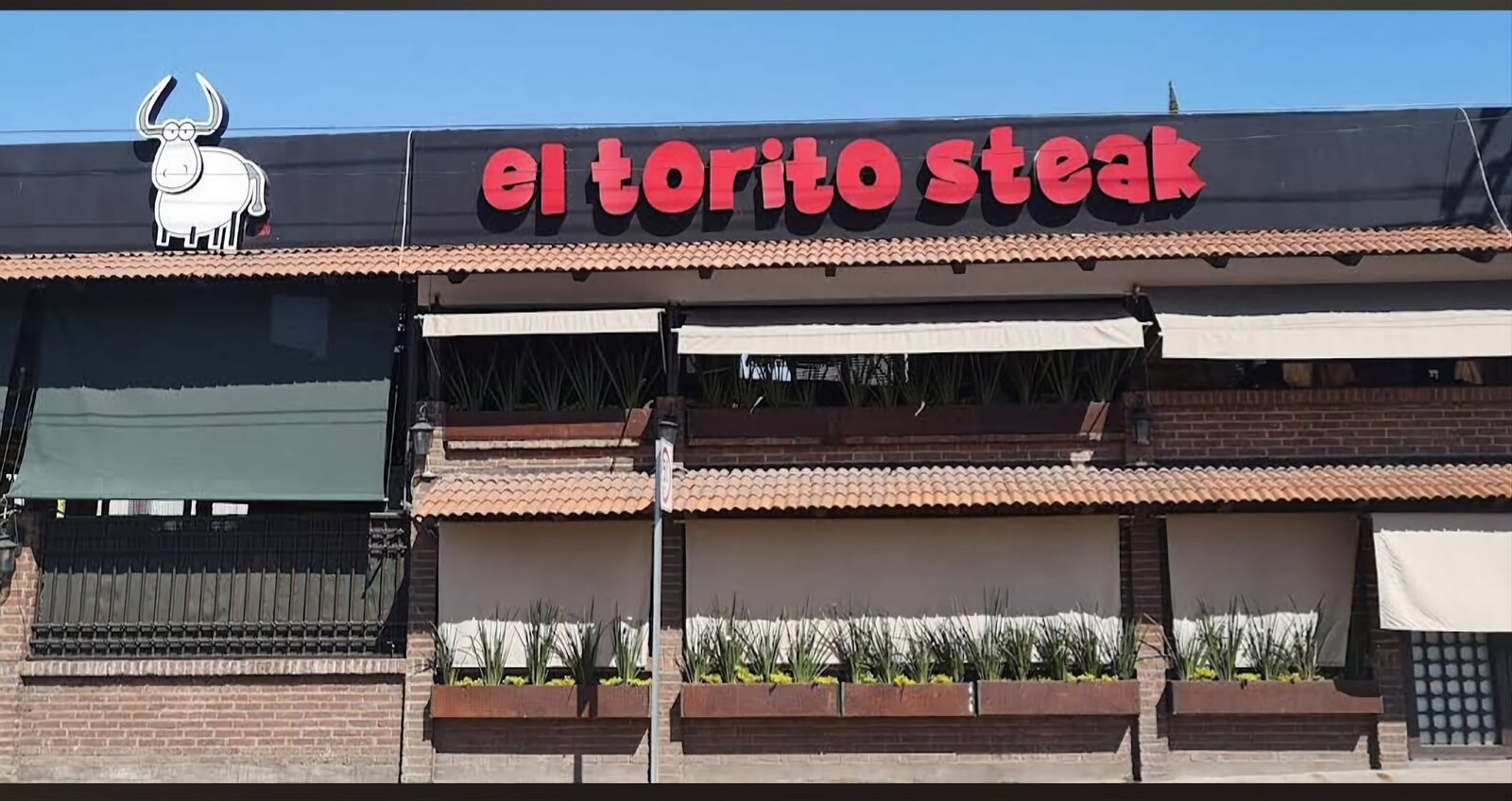 Restaurante El Torito Steak image 5
