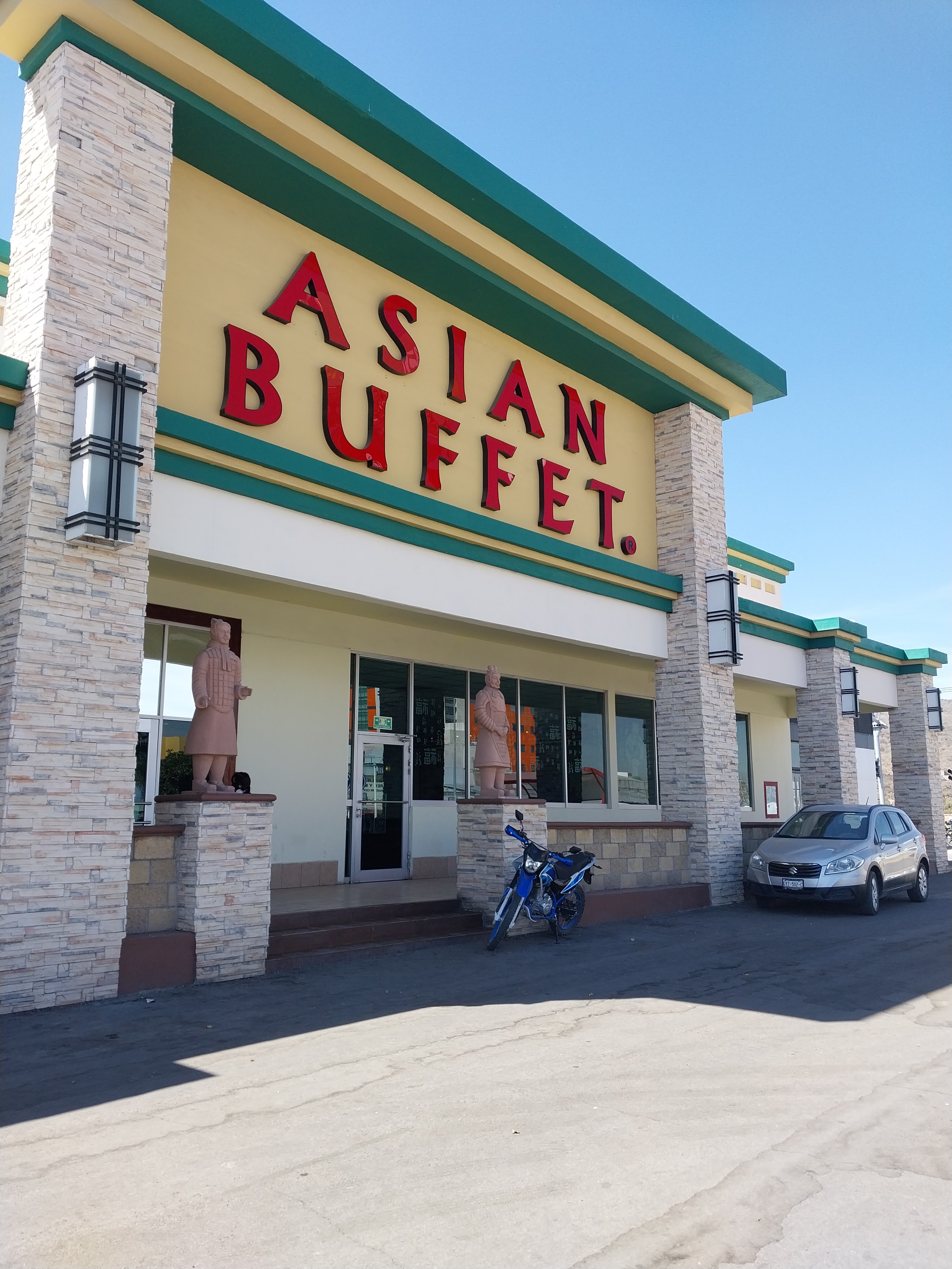 Asian Buffet image 1