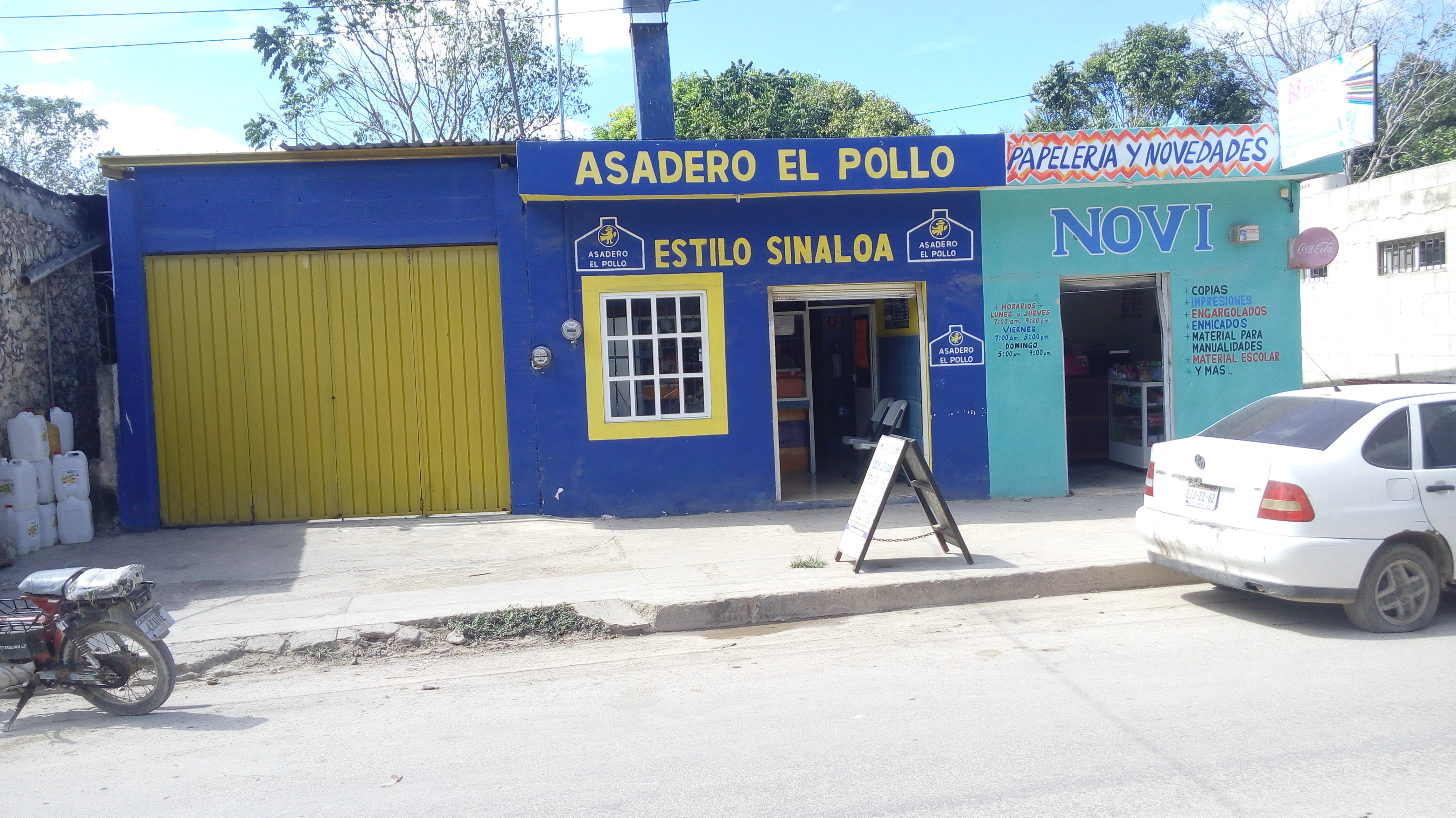 ASADERO EL POLLO image 1