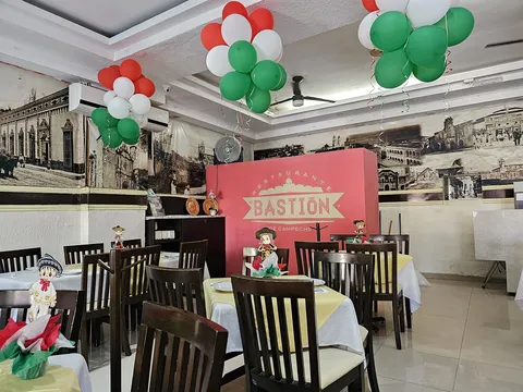 El Bastión de Campeche image 1