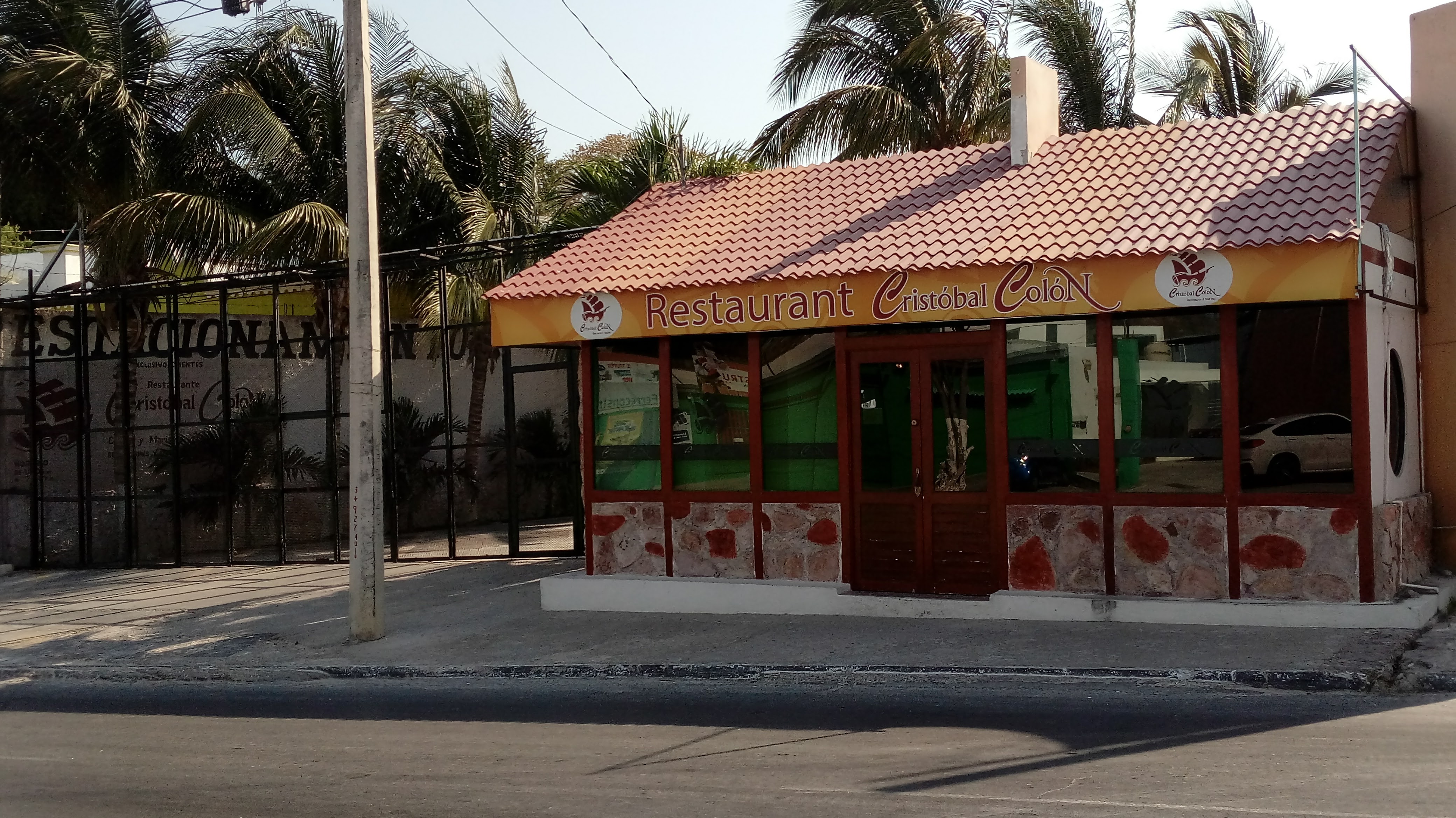 Restaurante Cristóbal Colón image 1