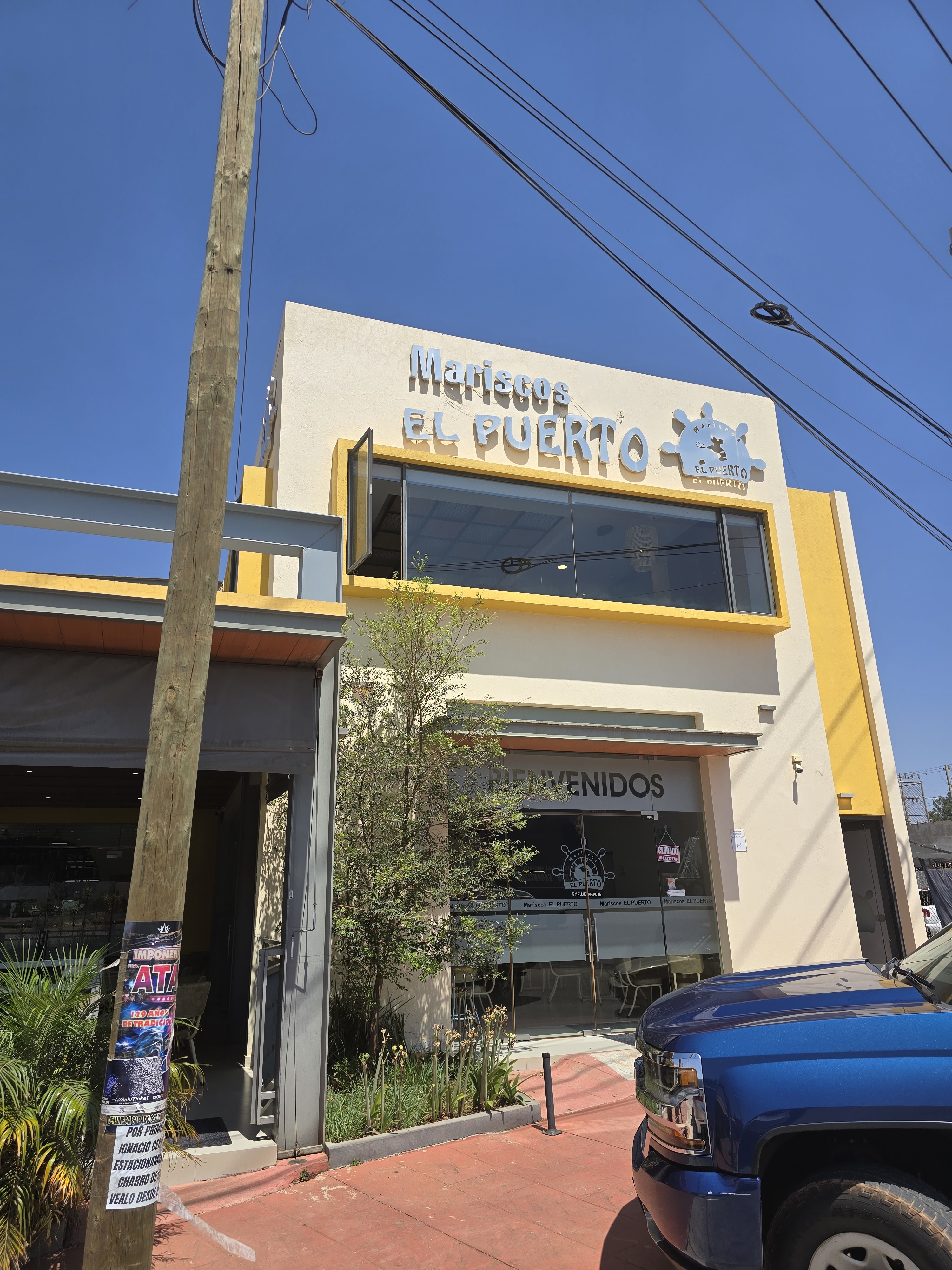 Mariscos El Puerto image 10