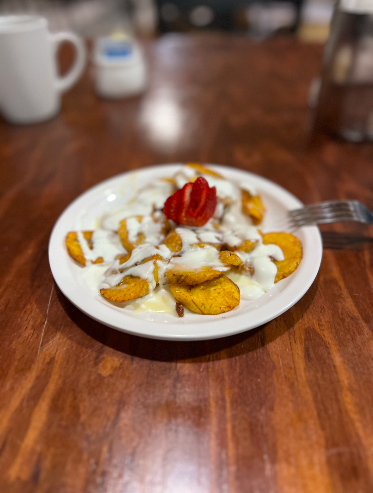 María Isabel Restaurante image 2