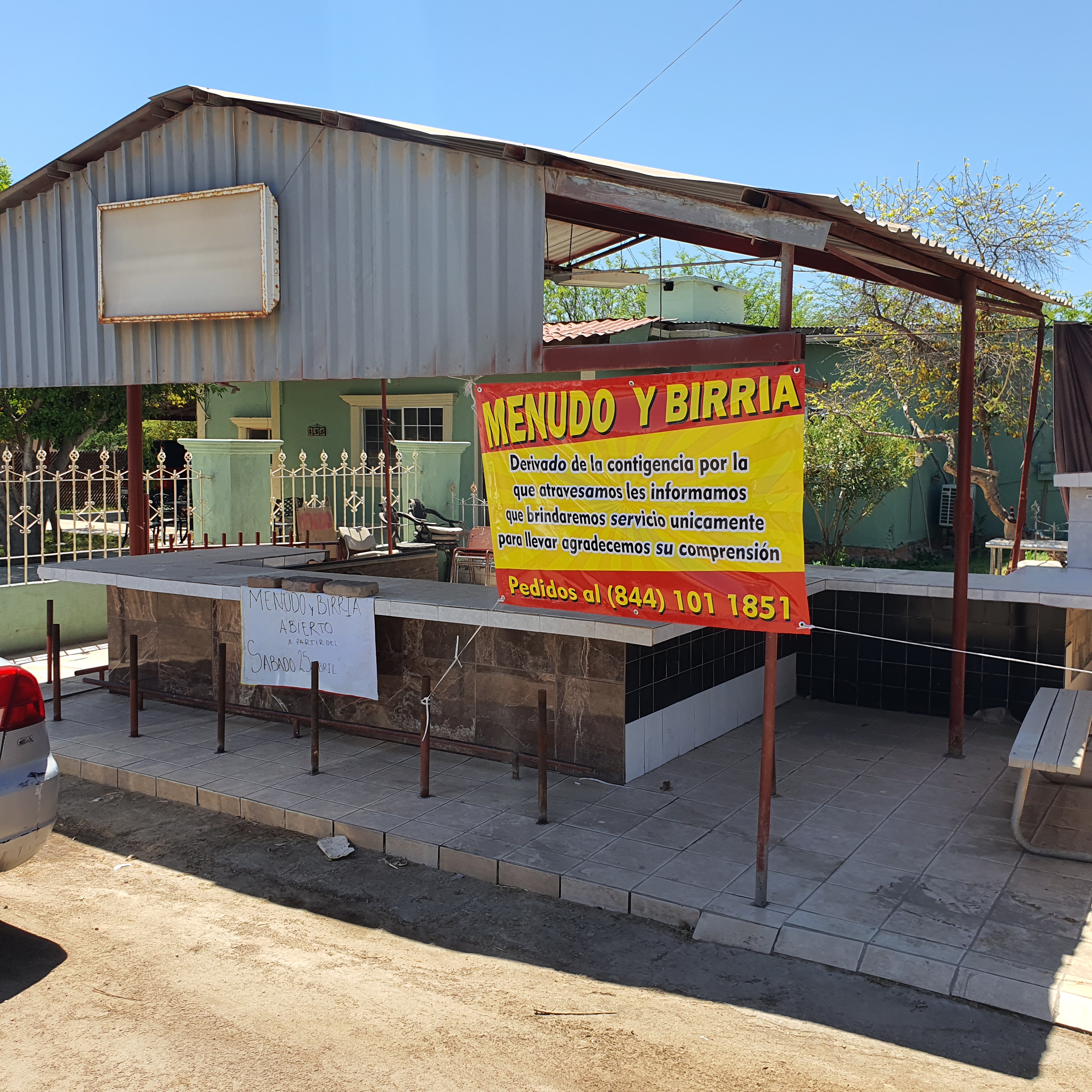 El Tragadero image 1