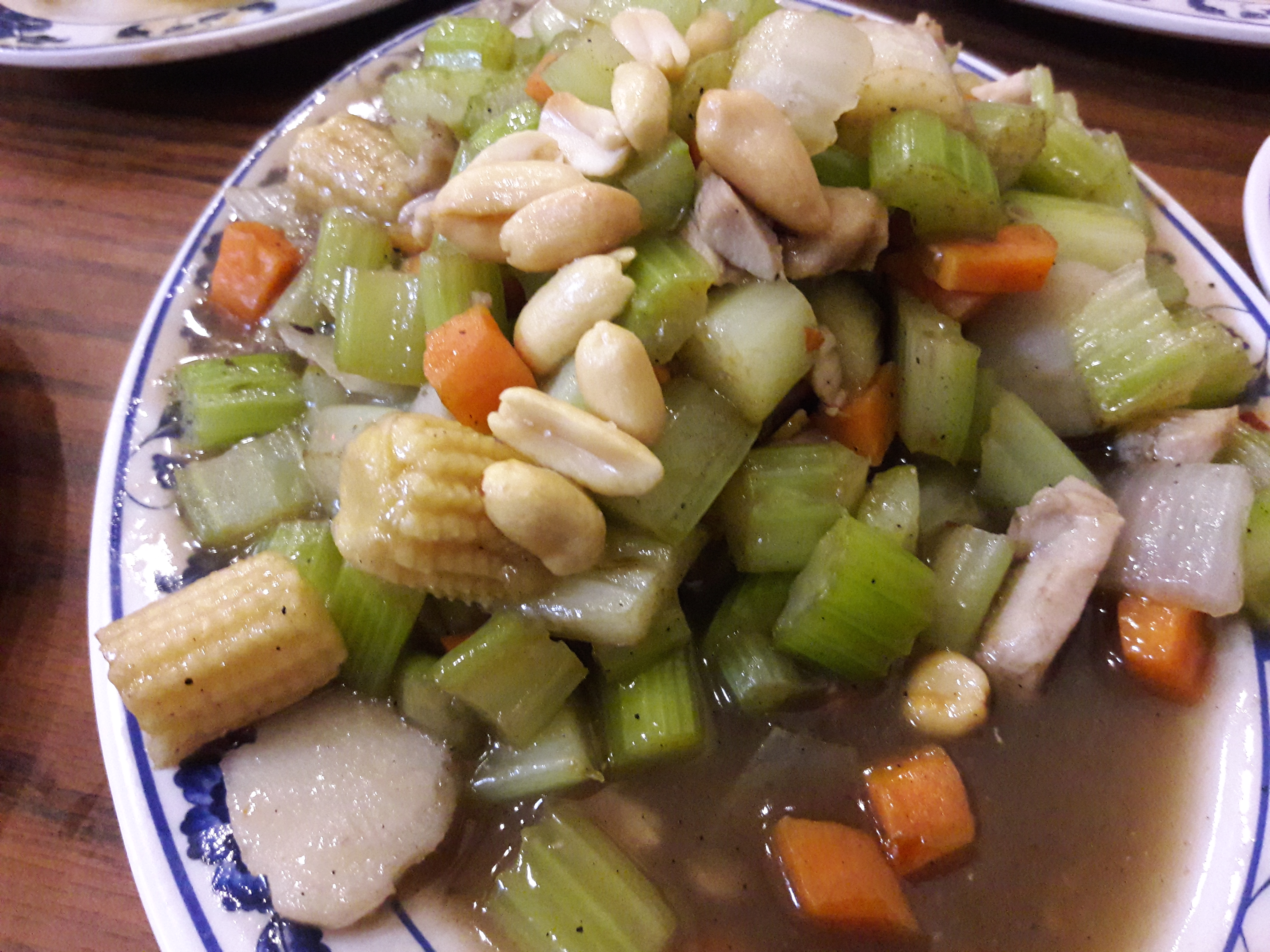 Cecilia restaurant image 8