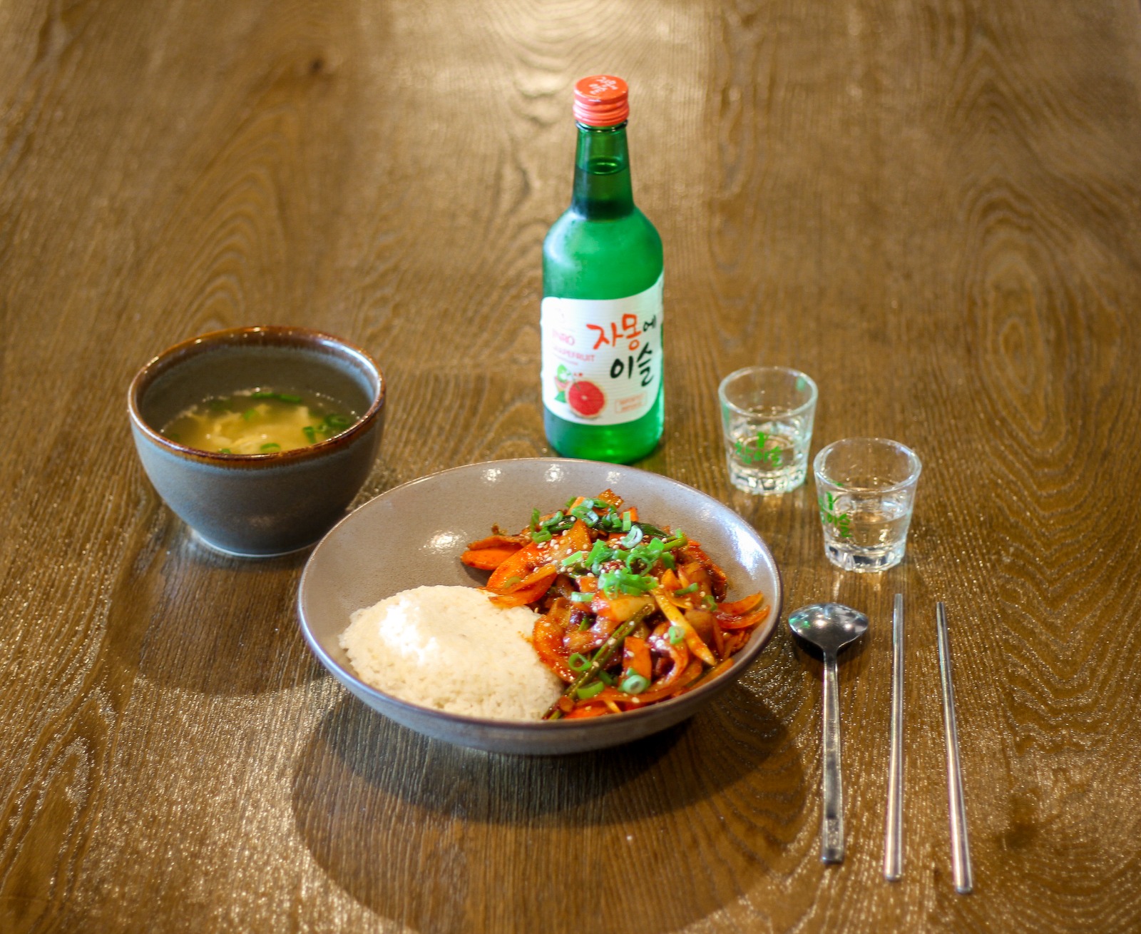 Restaurante Goong 궁 image 2