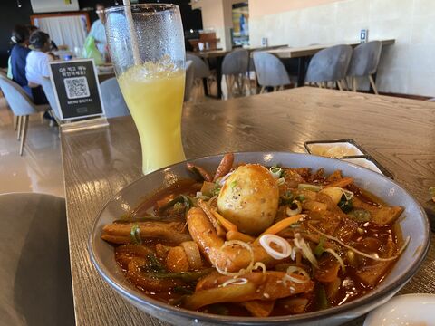 Restaurante Goong 궁 image 5