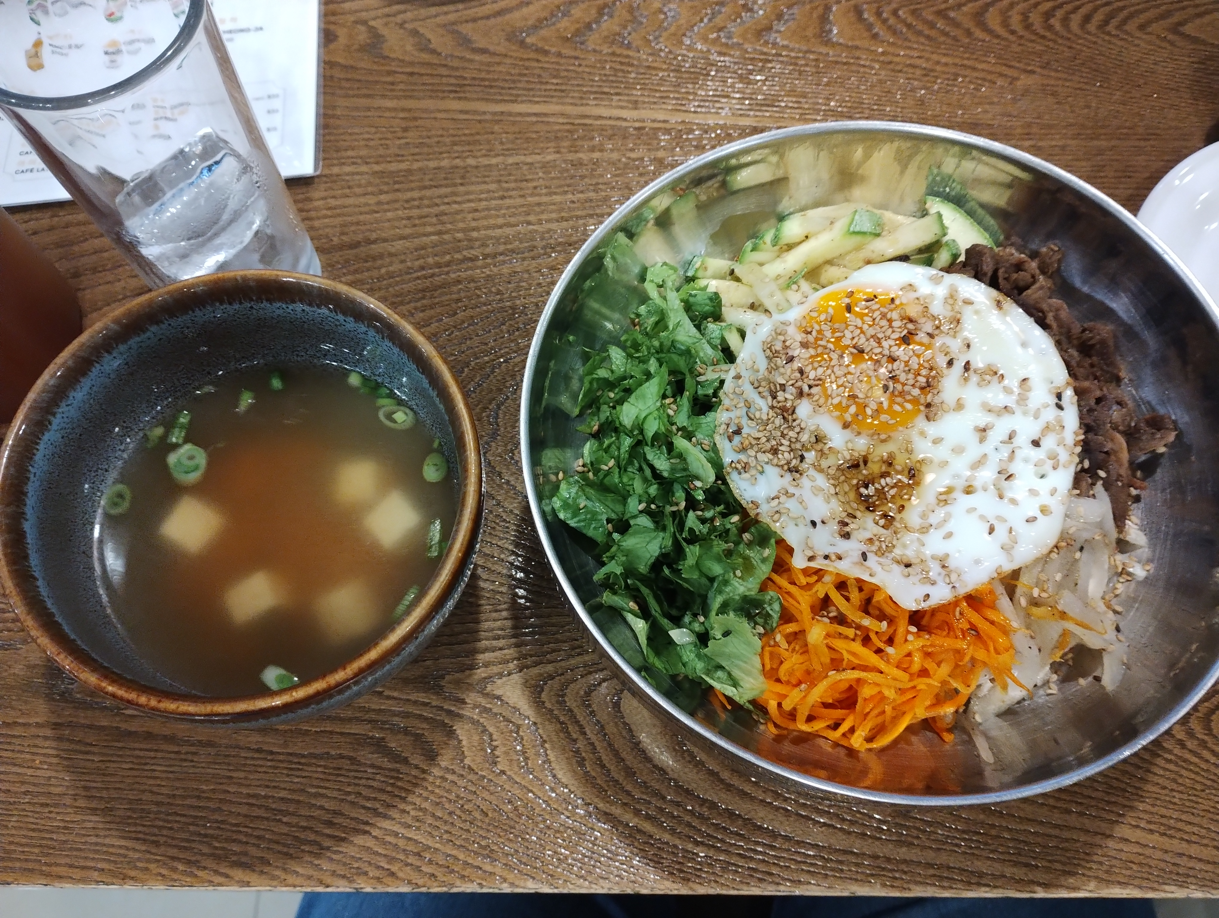 Restaurante Goong 궁 image 6