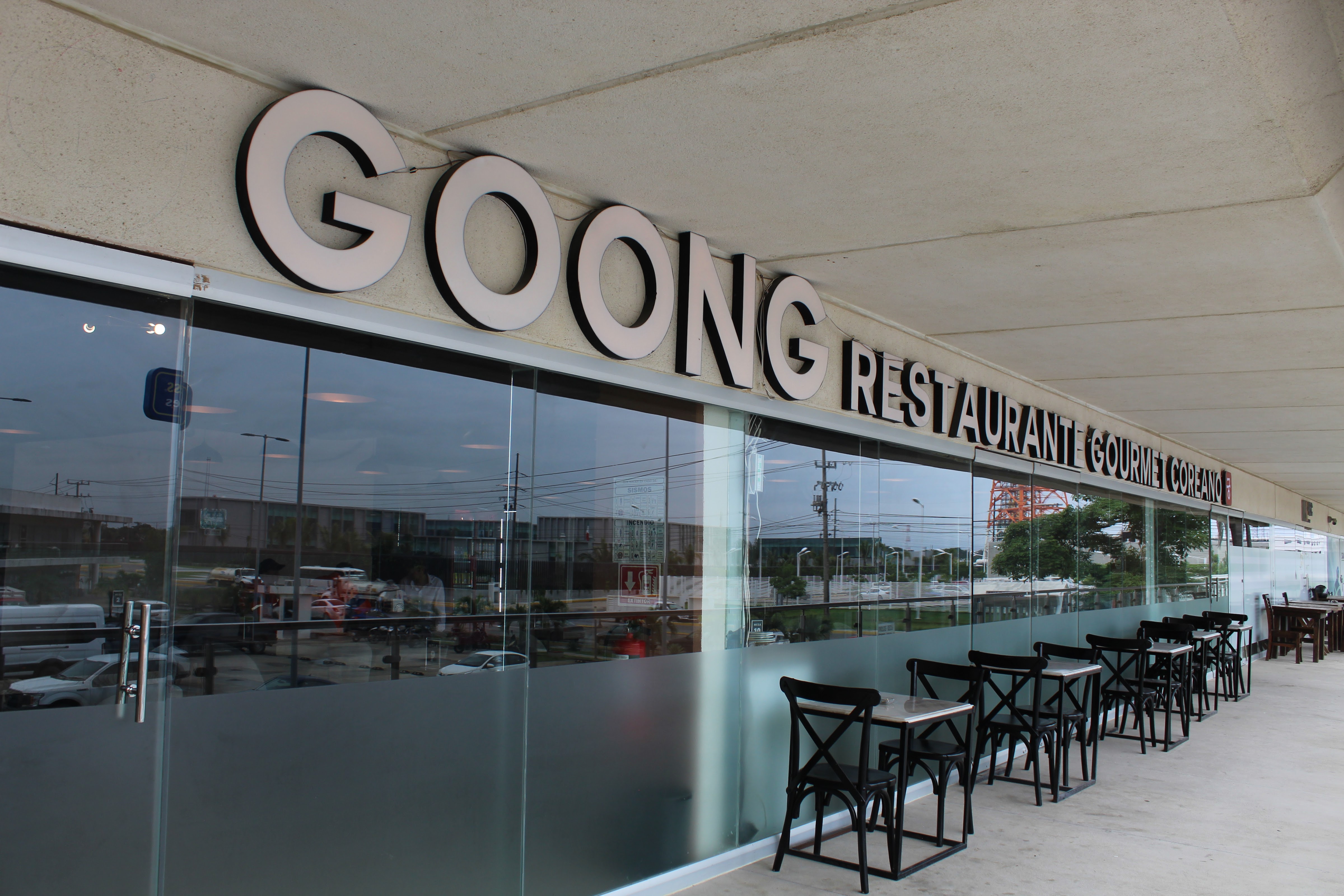 Restaurante Goong 궁 image 7