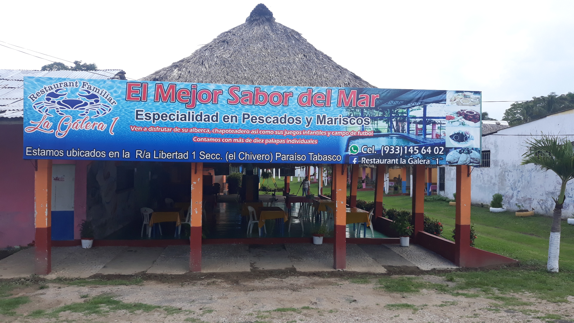 Restaurant Turístico Familiar La Galera 1 image 1