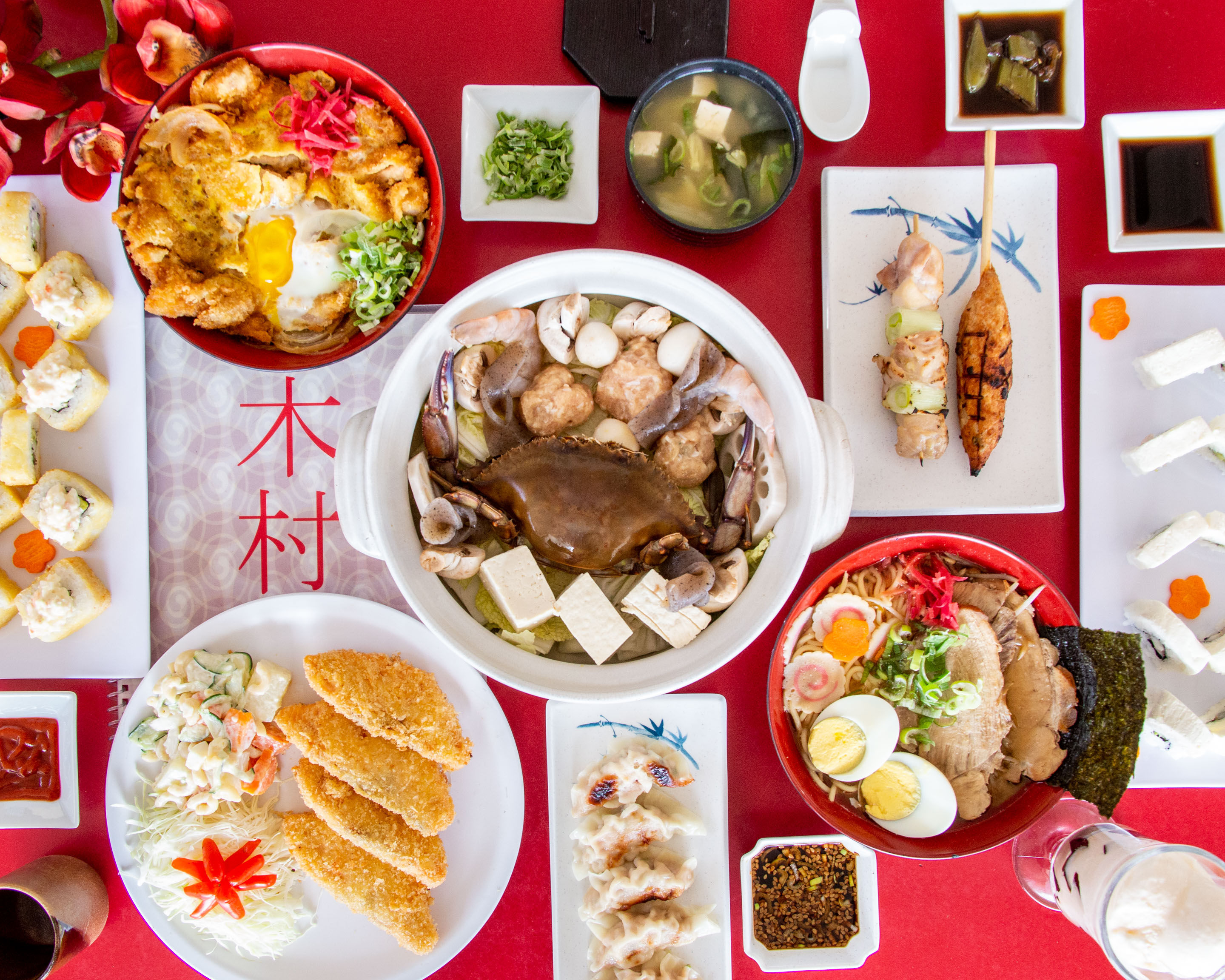 Restaurante Kimura image 3