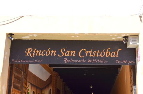 Restaurant Regional Rincón San Cristóbal image 1