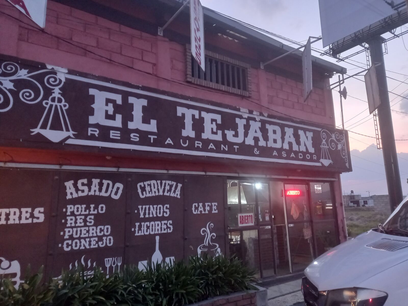 Restaurante y Asador El Tejaban image 7