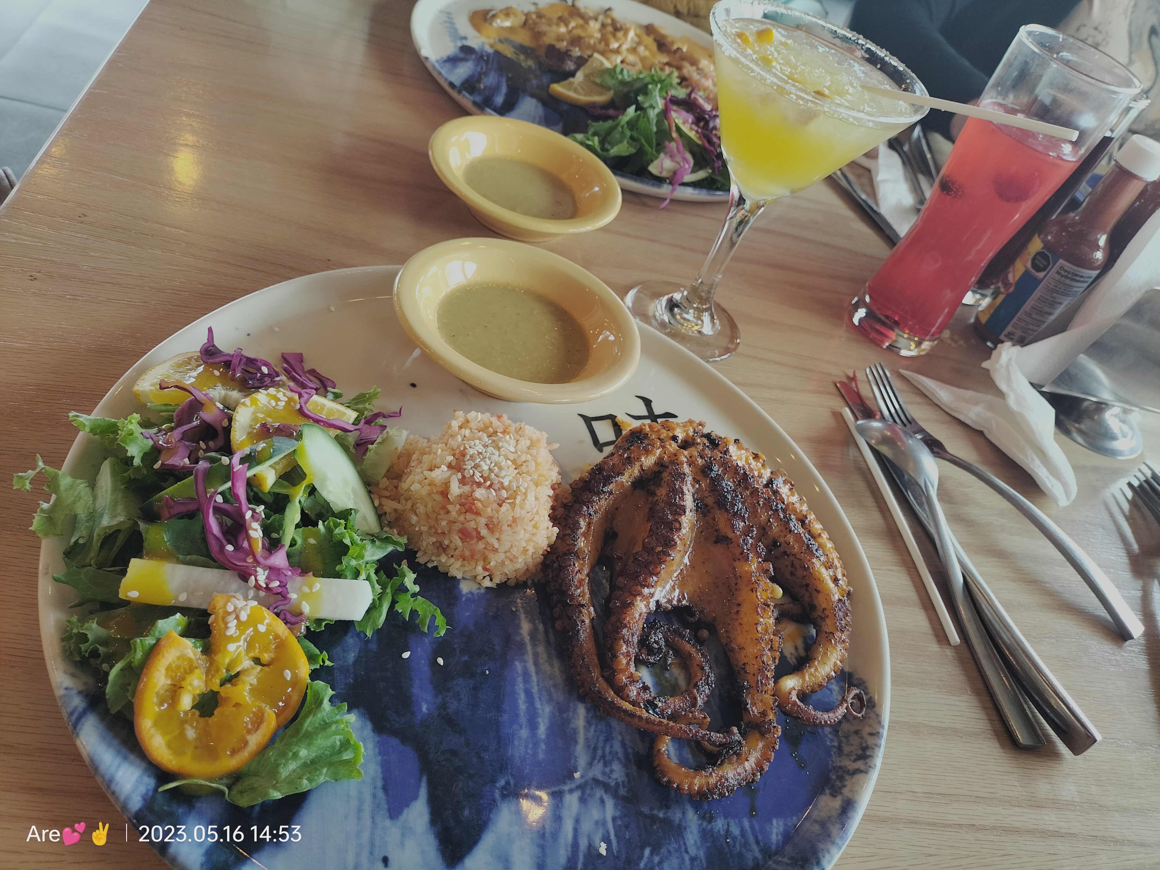 Seafood & Grill Novo Fogo Do Sol image 10