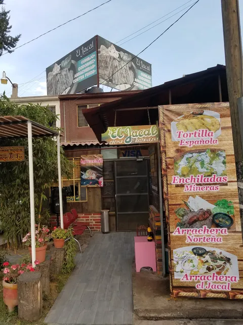 El Jacal Cocina Restaurante image 1
