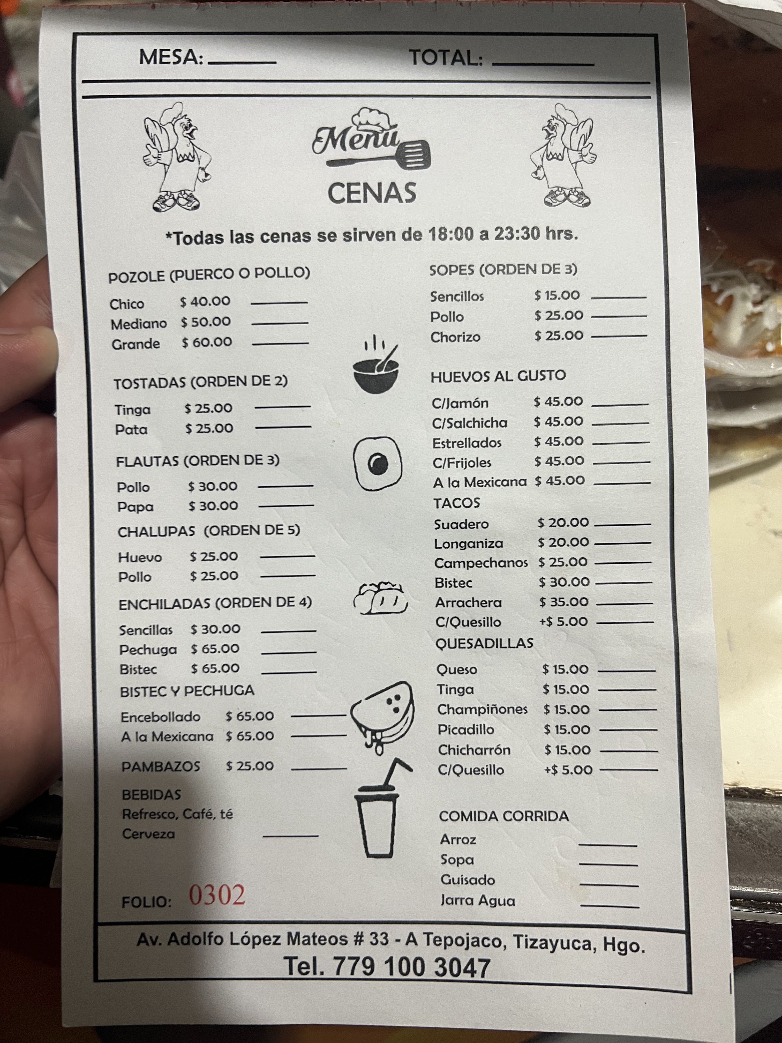 Pollos El Marino image 3