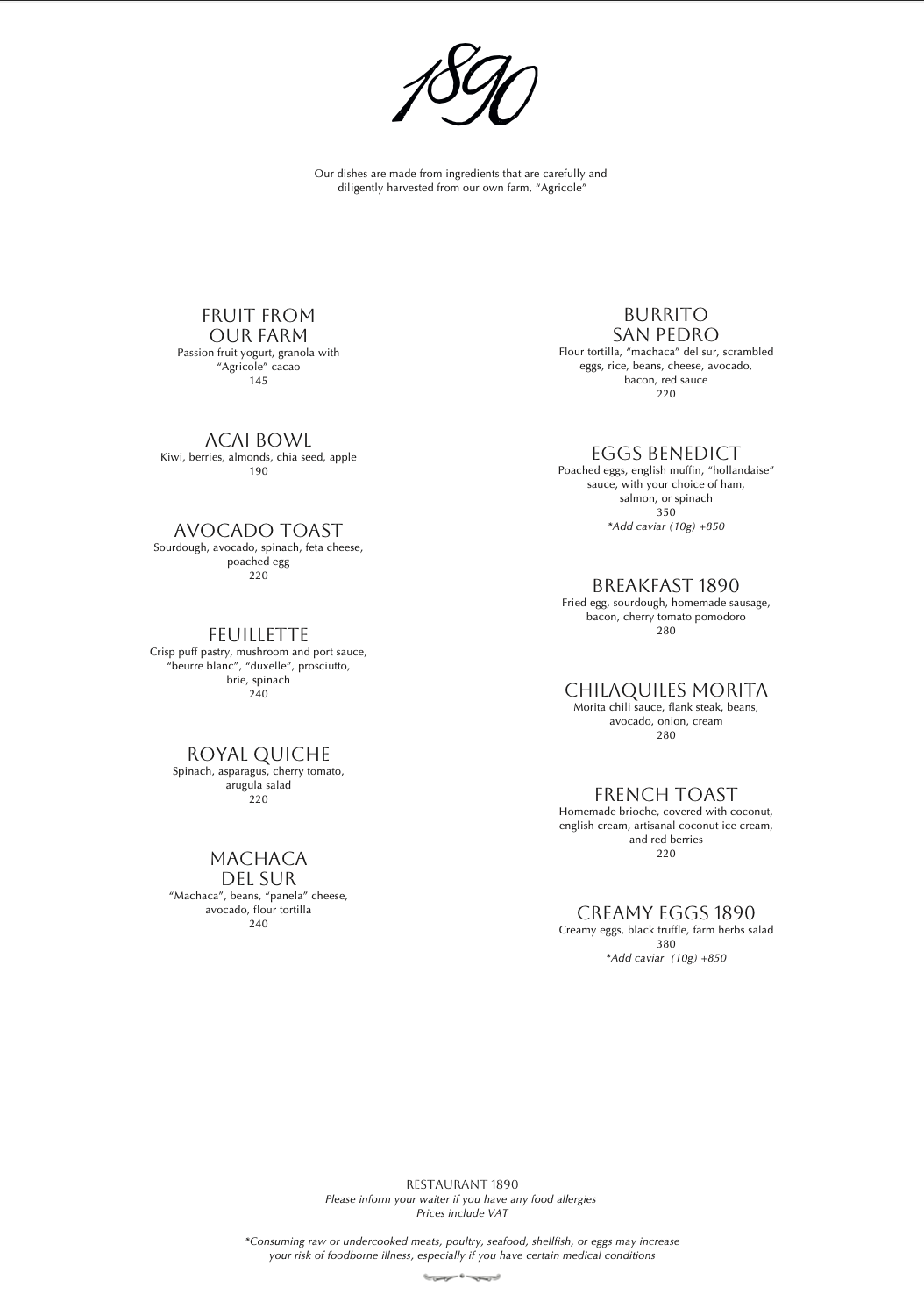 1890 Restaurant image 4