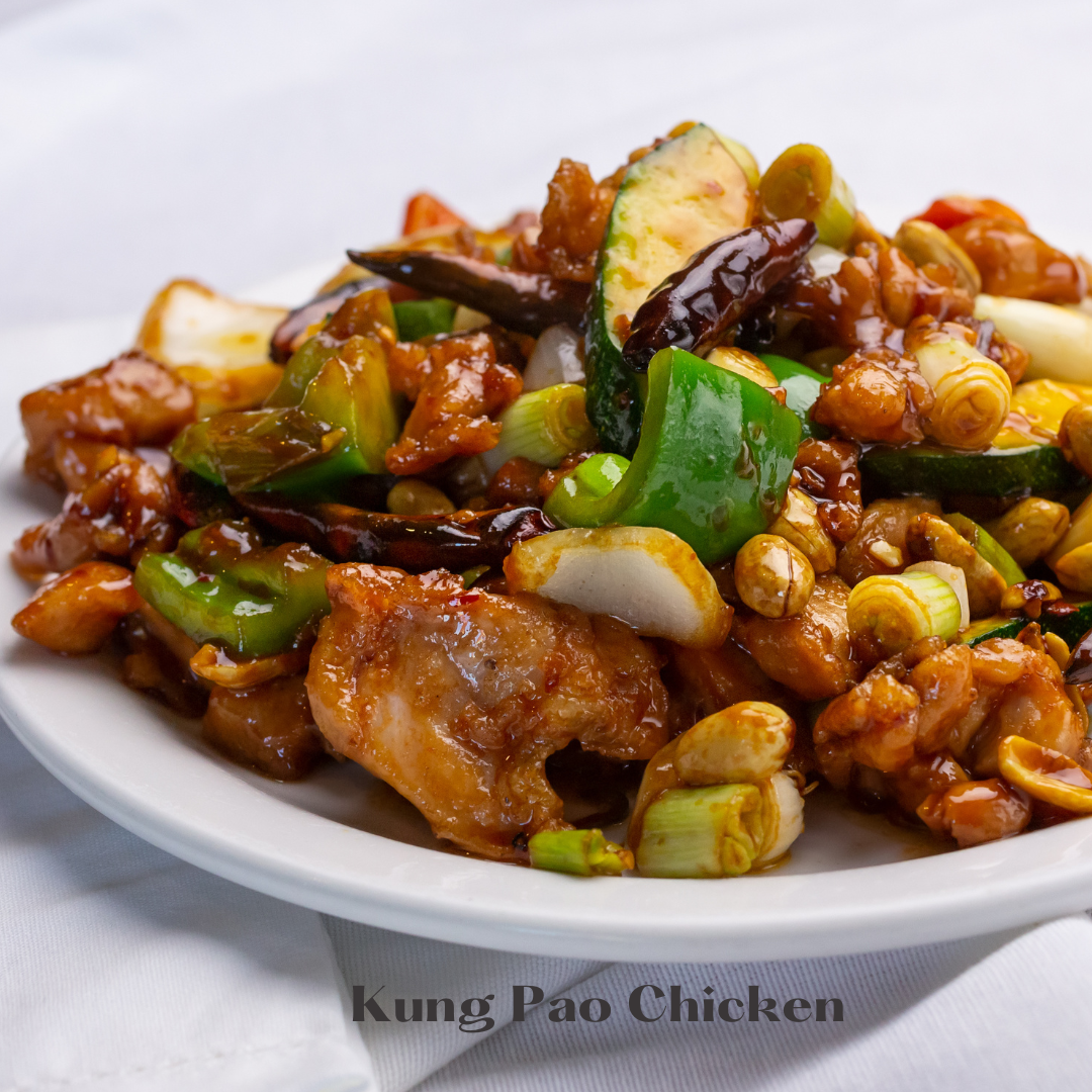 Szechuan Garden image 2