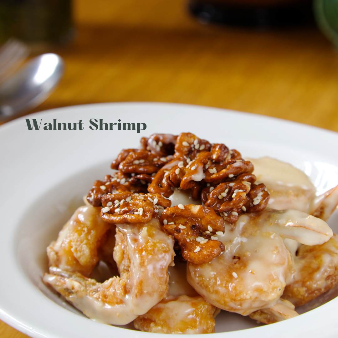 Szechuan Garden image 4