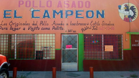 Pollo El Campeon image 2