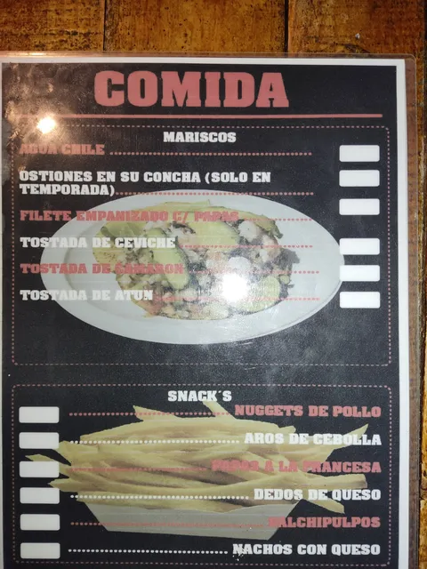 DM BAR image 2