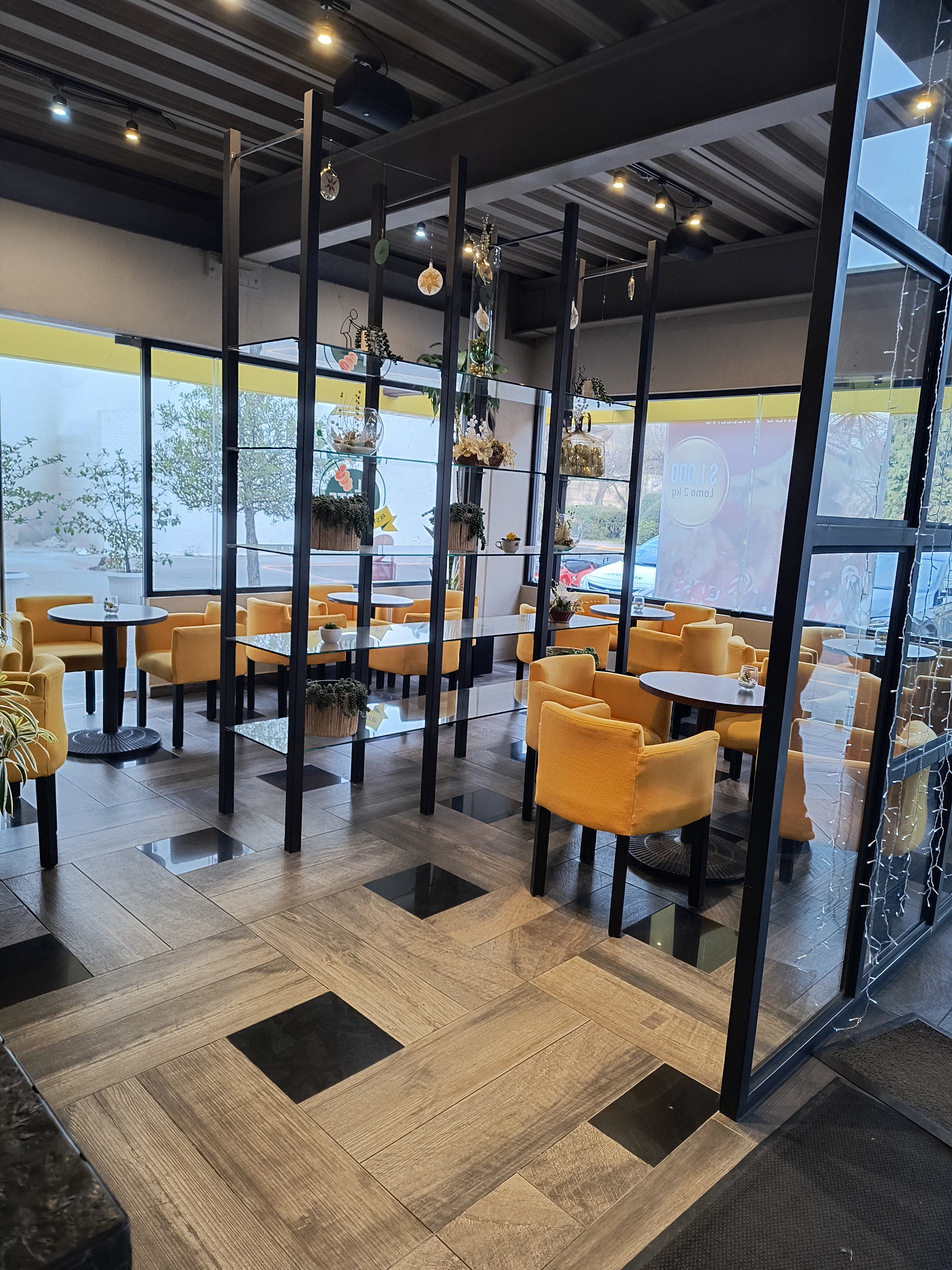 El Corte Restaurante image 1