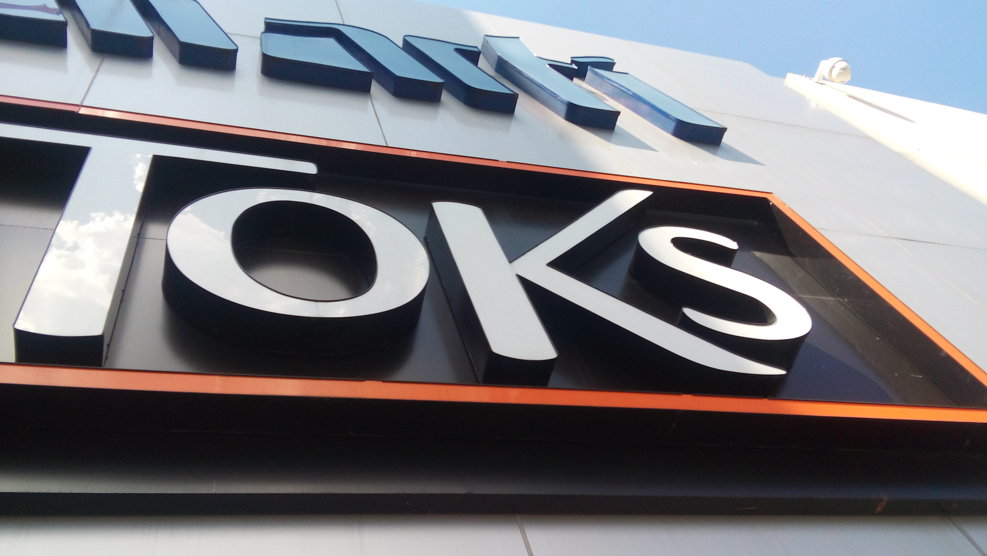 Restaurante Toks Uruapan image 4