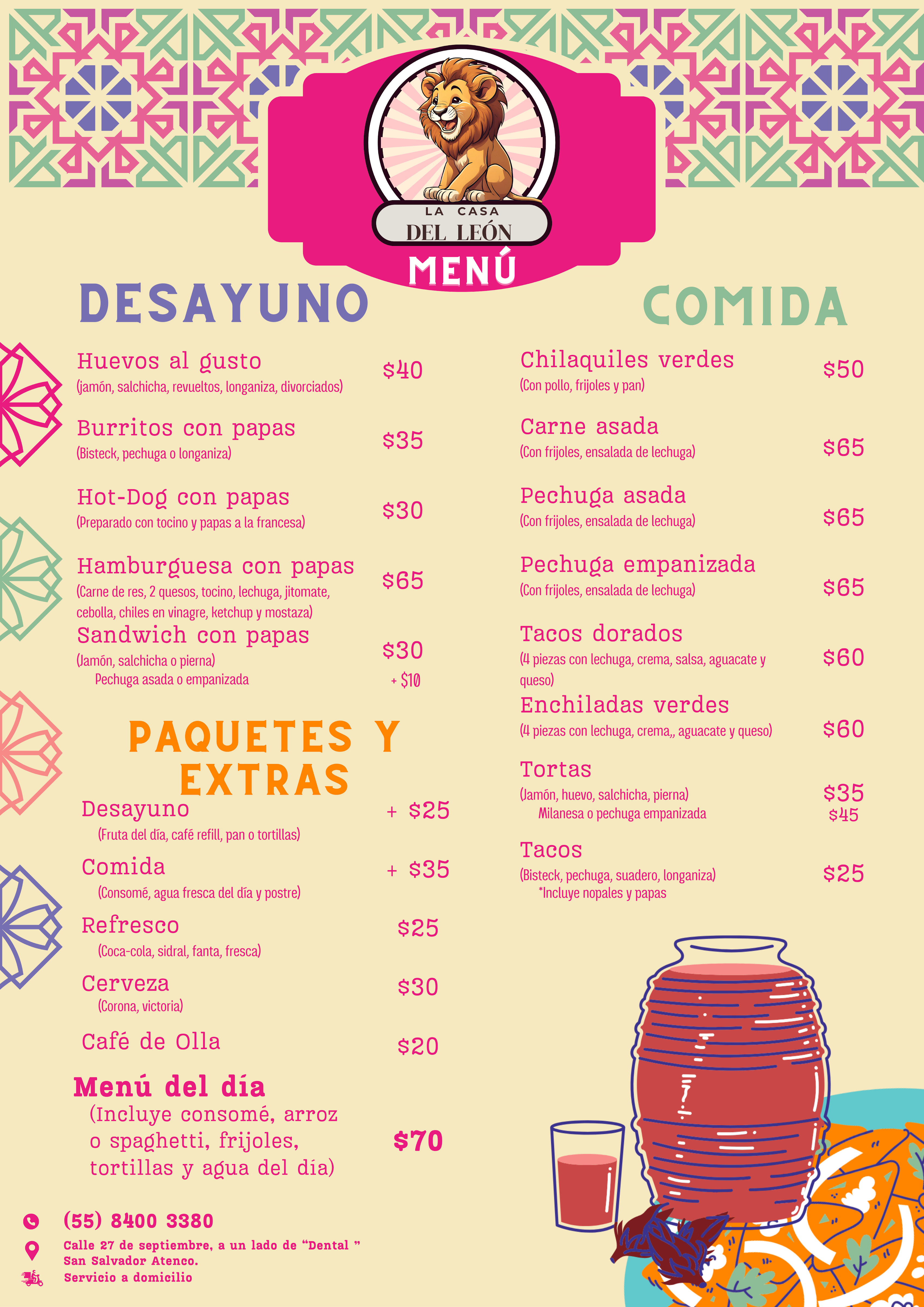 La Casa del León image 4