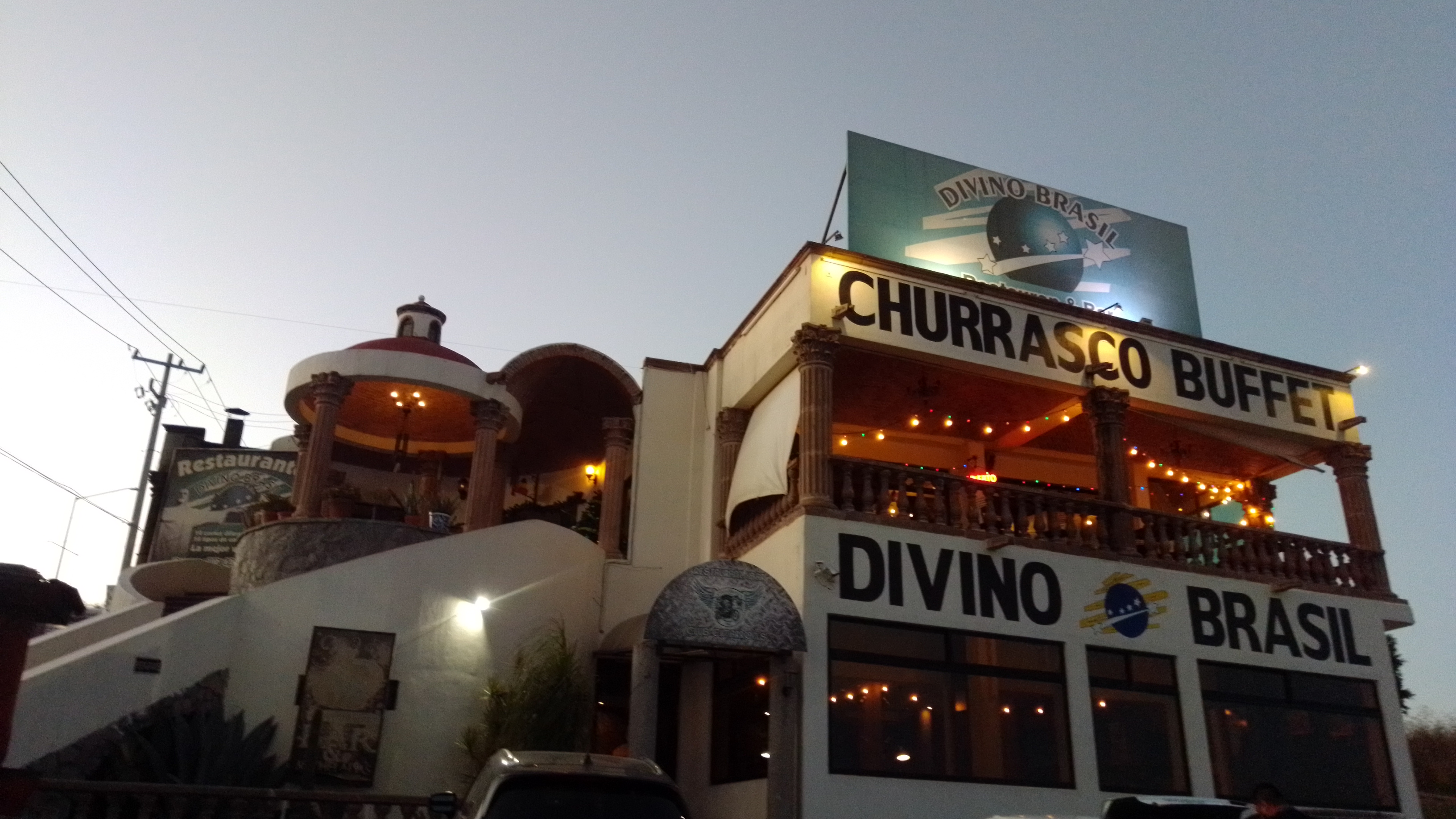 Restaurante Divino Brasil image 1