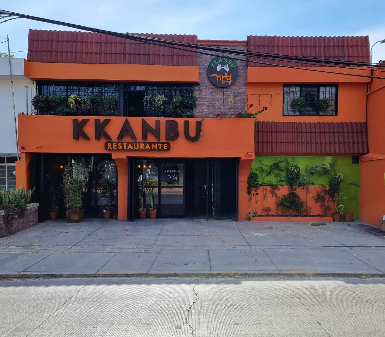 KKANBU RESTAURANTE image 1