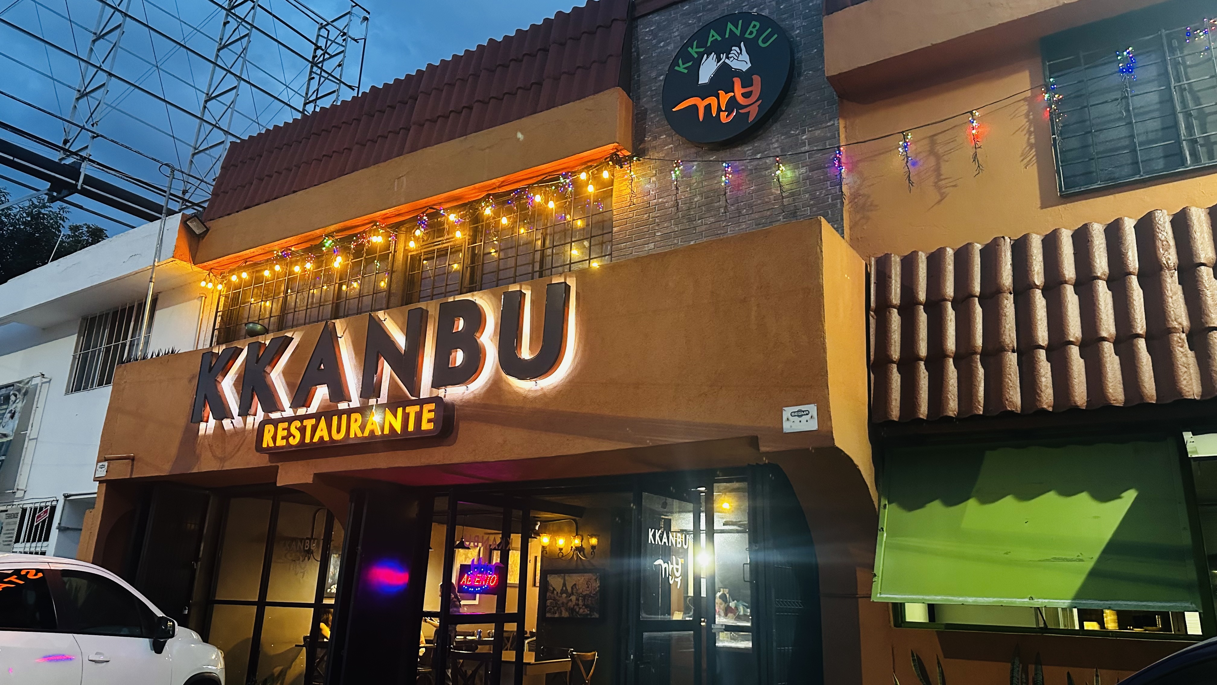 KKANBU RESTAURANTE image 4