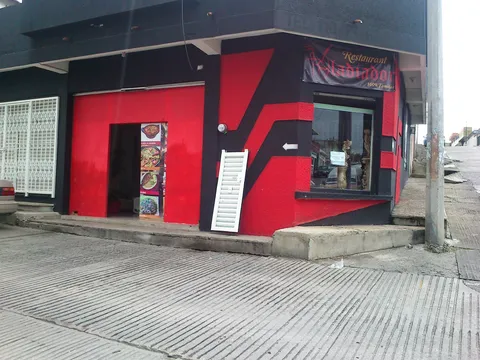 Restaurant de mariscos y carnes Gladiador image 1