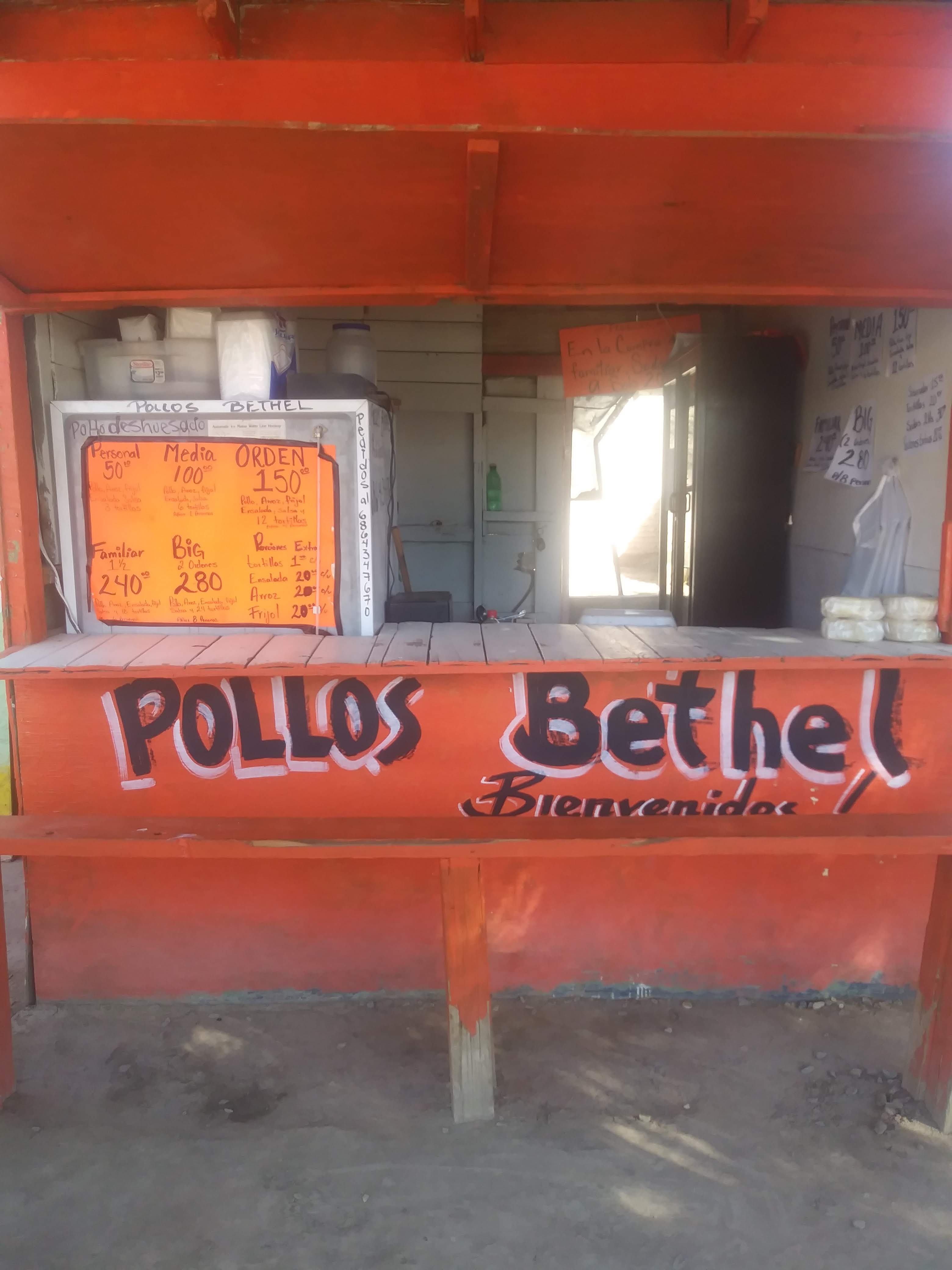 Pollos Bethel Kikin image 2