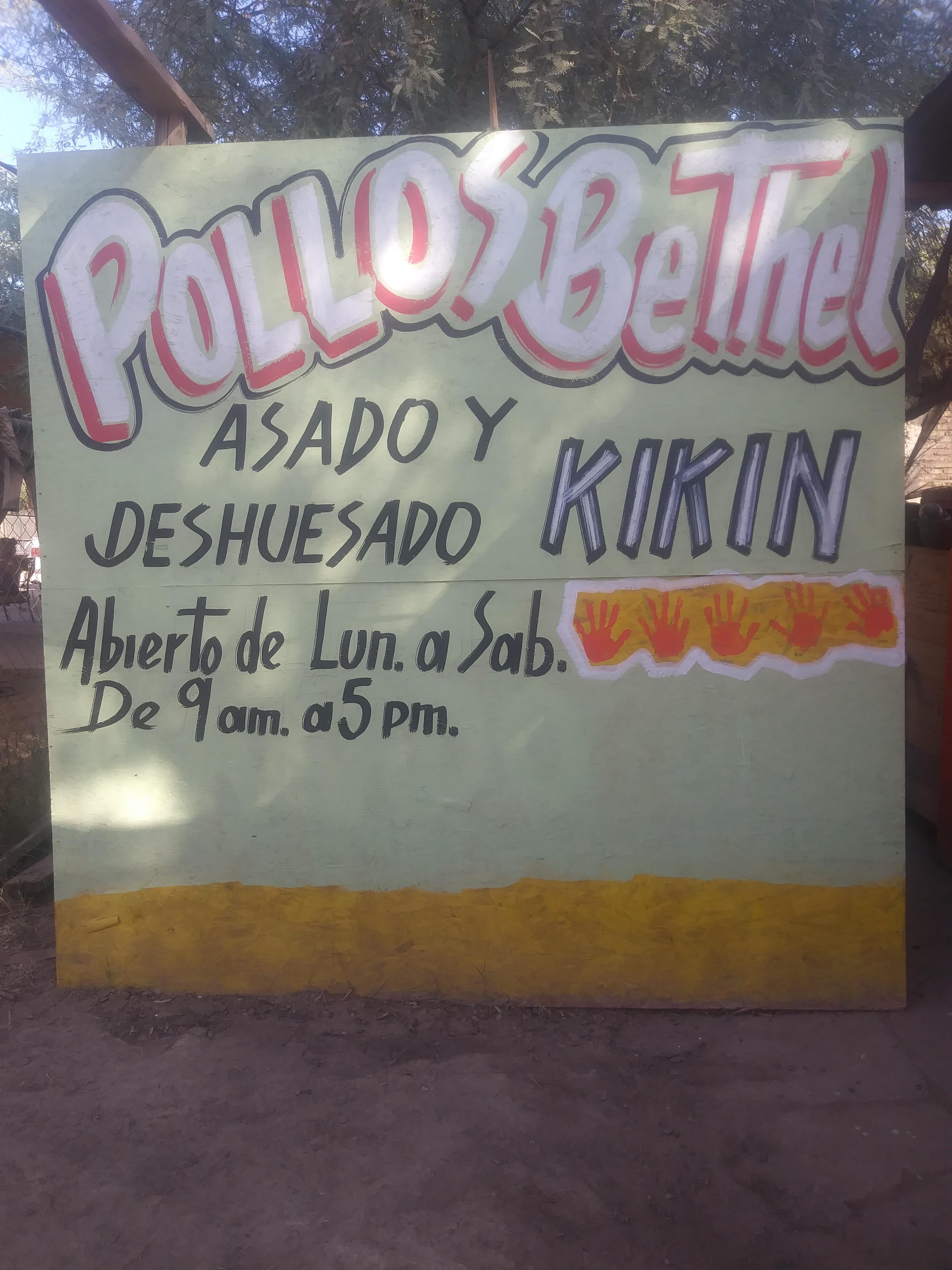 Pollos Bethel Kikin image 3