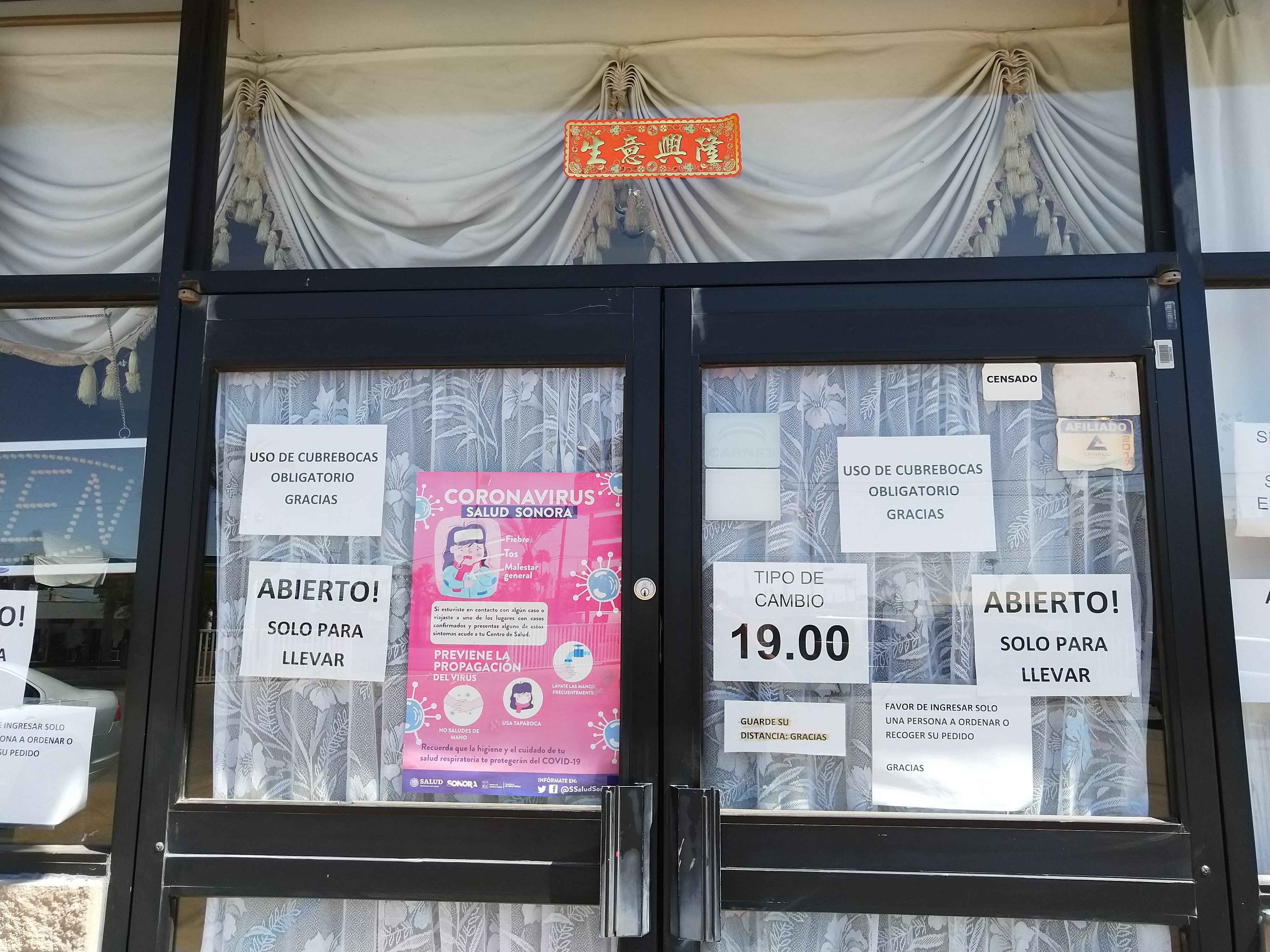 XING HUA RESTAURANT BUFFET image 6